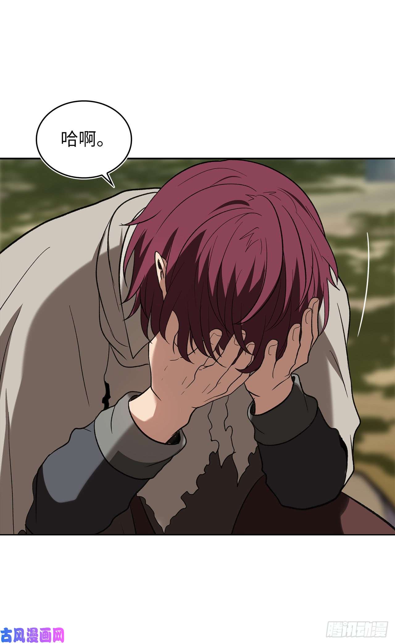 重生归来的战士19.分开是最好的选择