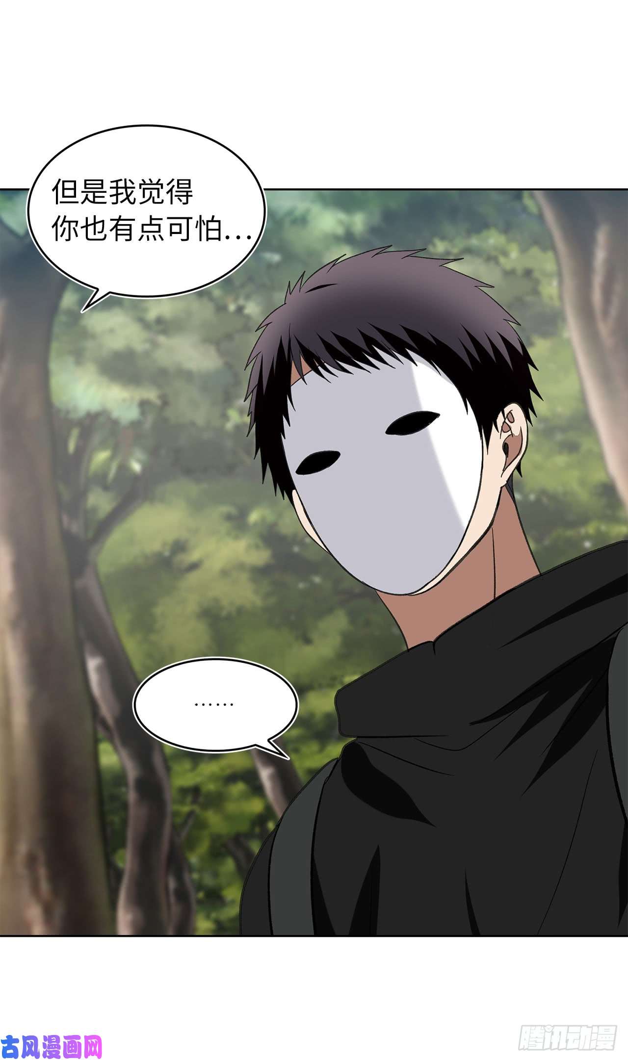 重生归来的战士19.分开是最好的选择