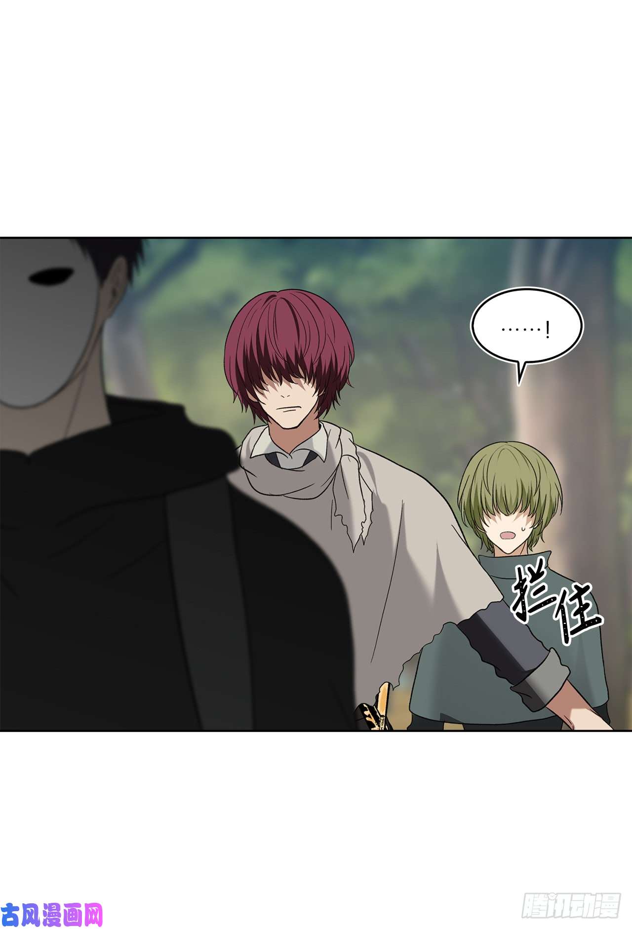 重生归来的战士19.分开是最好的选择