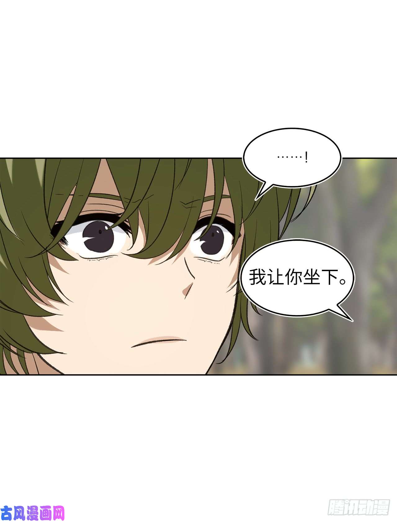 重生归来的战士19.分开是最好的选择