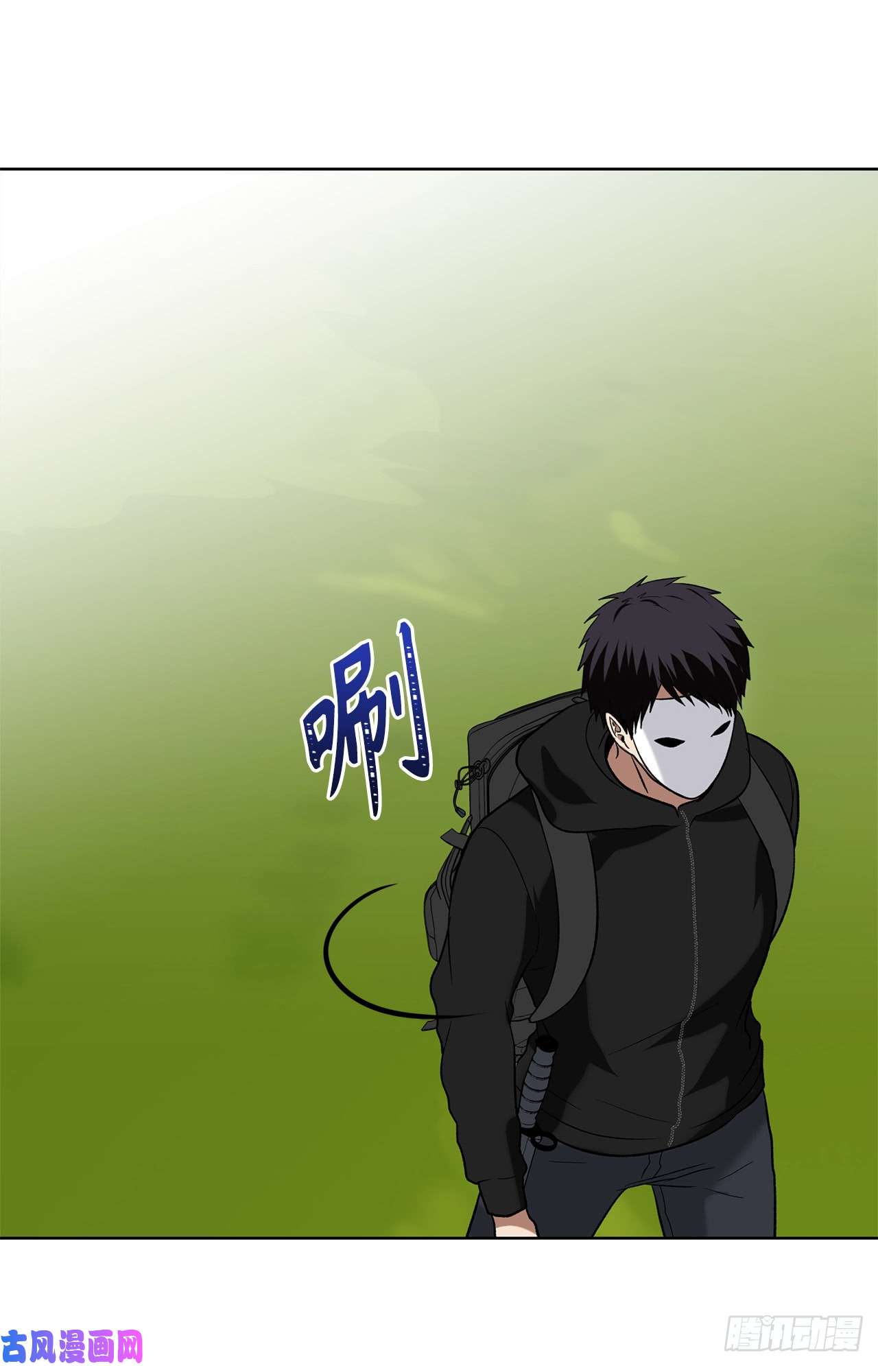 重生归来的战士20.青花岛大战