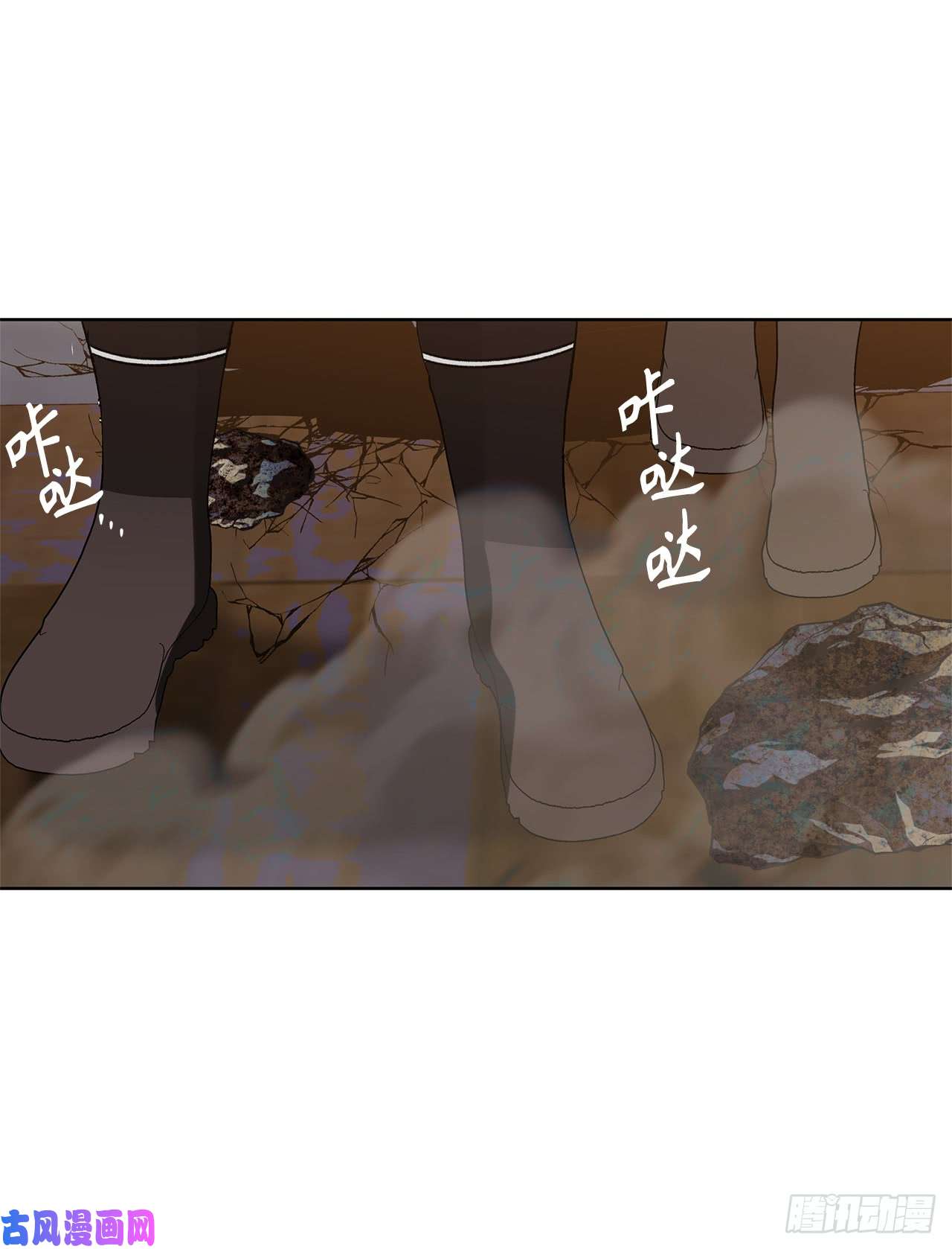 重生归来的战士20.青花岛大战