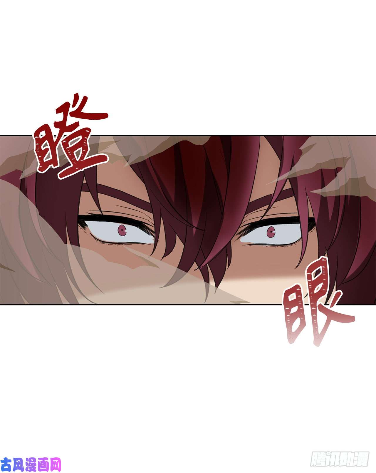 重生归来的战士20.青花岛大战