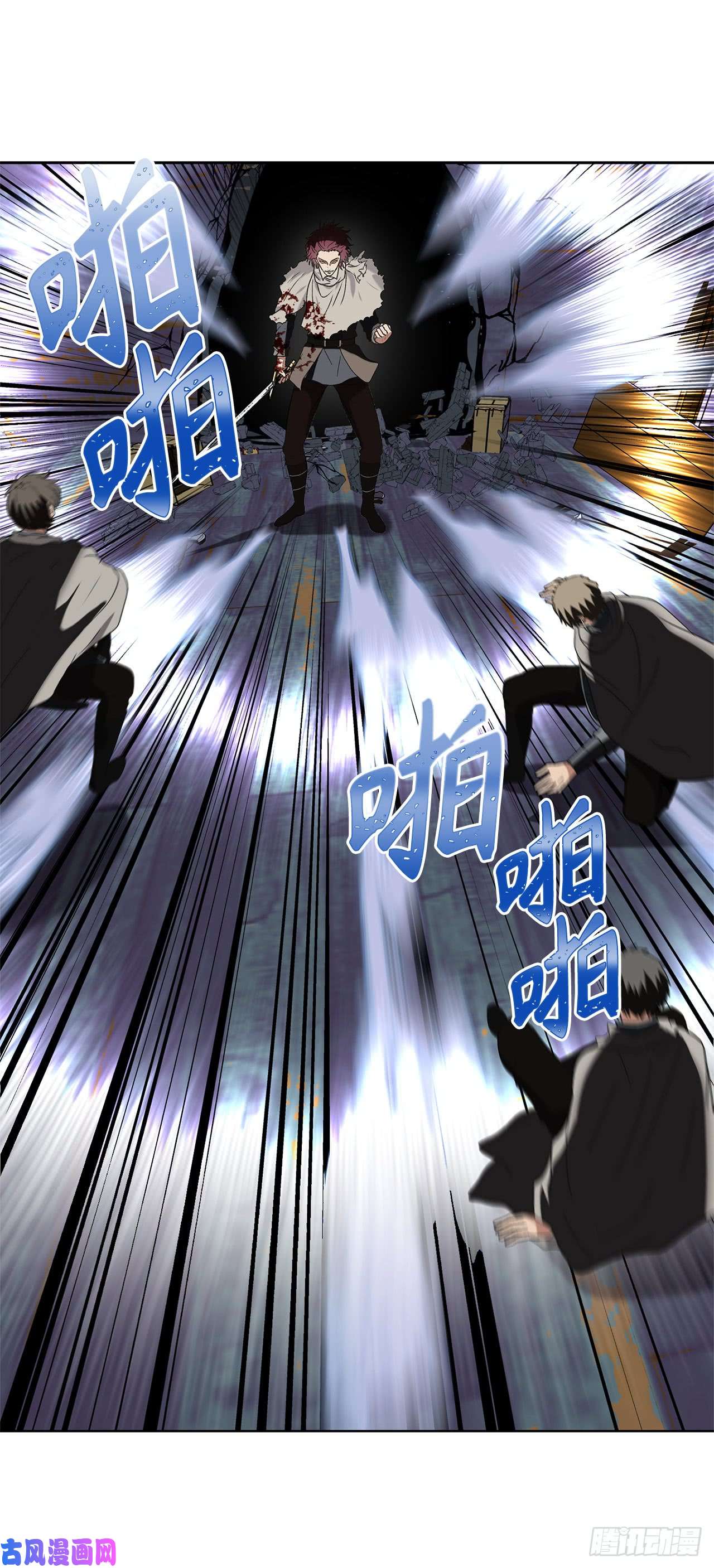 重生归来的战士20.青花岛大战