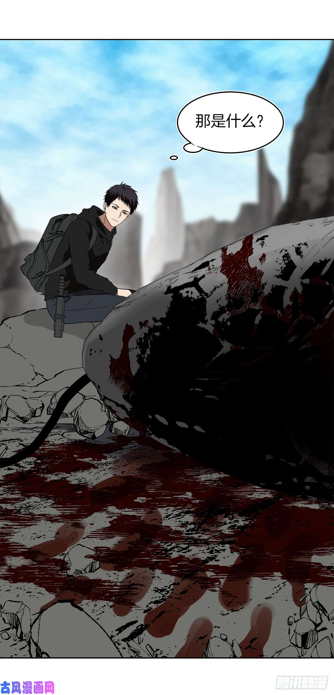 重生归来的战士22.趁乱搅局！