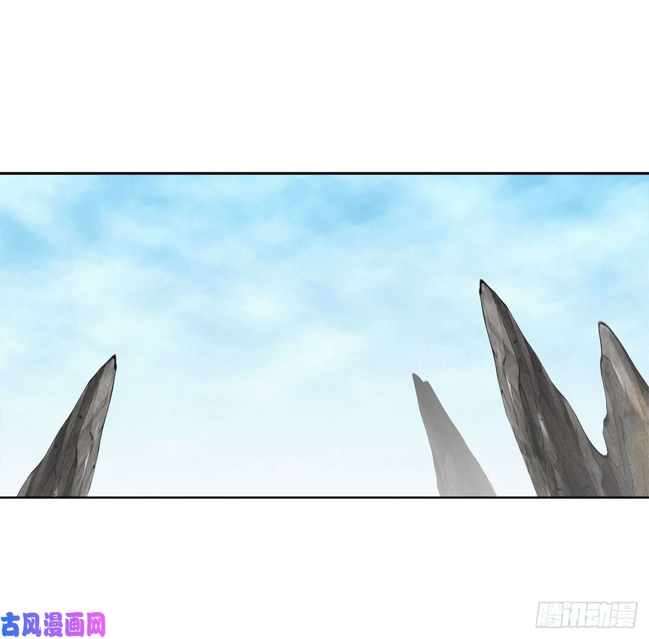 重生归来的战士22.趁乱搅局！