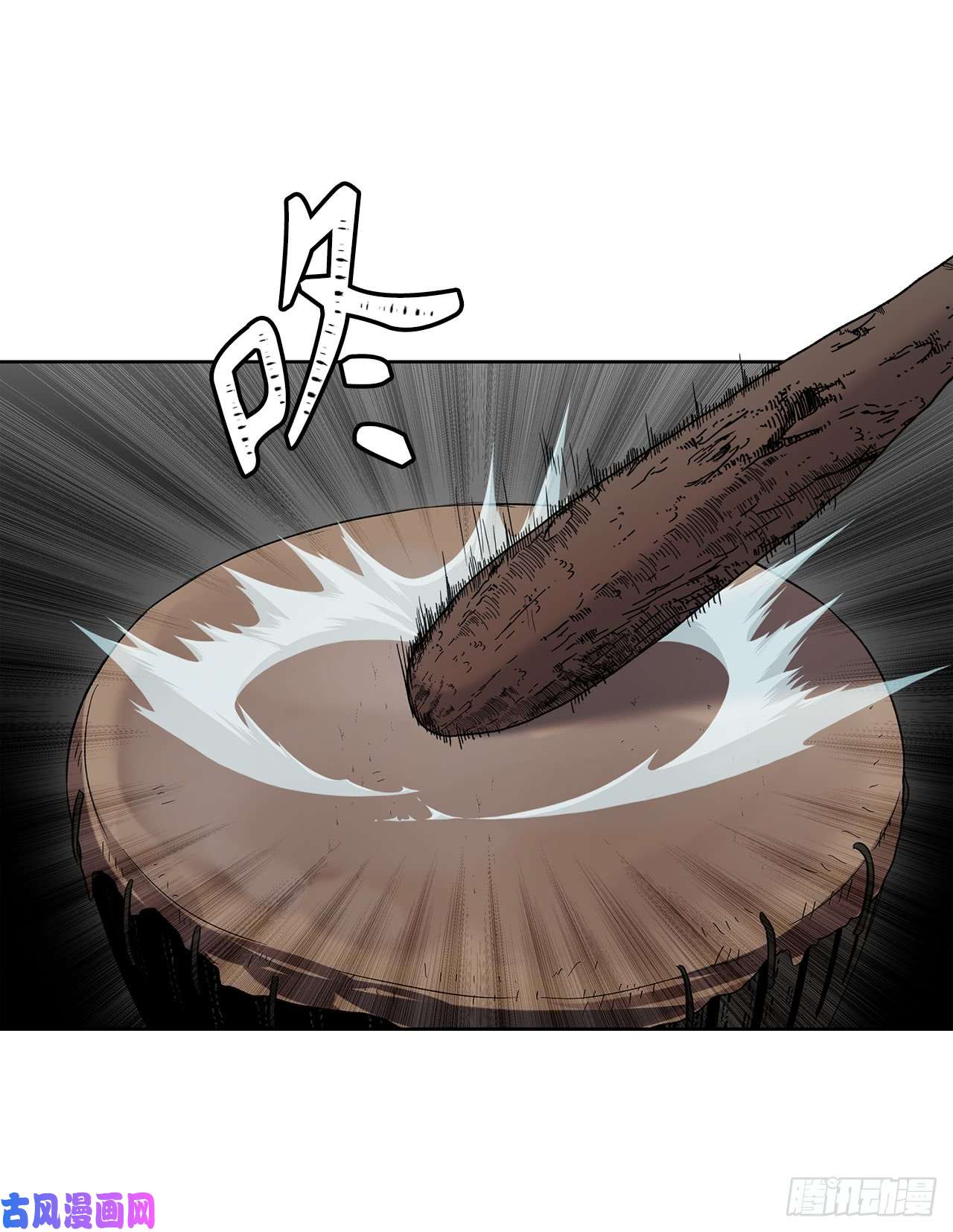 重生归来的战士22.趁乱搅局！