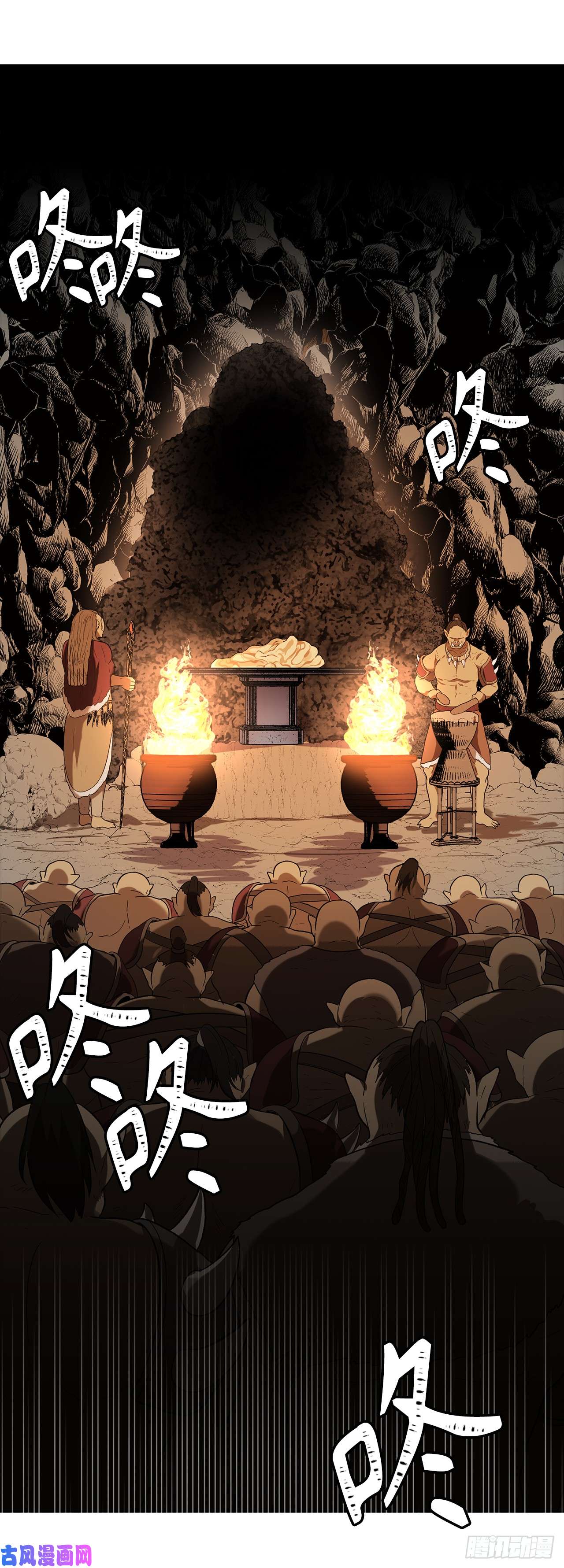 重生归来的战士22.趁乱搅局！