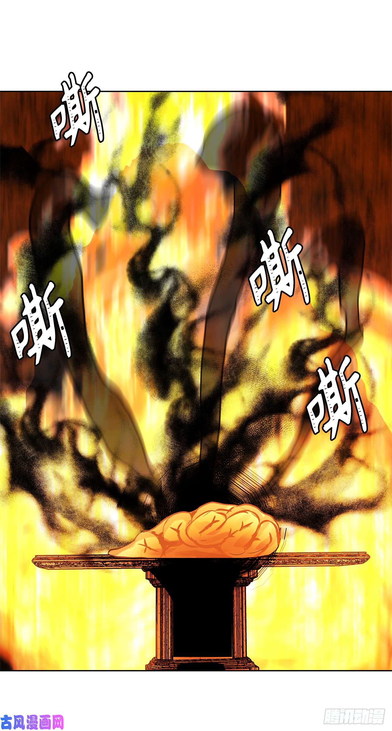 重生归来的战士22.趁乱搅局！