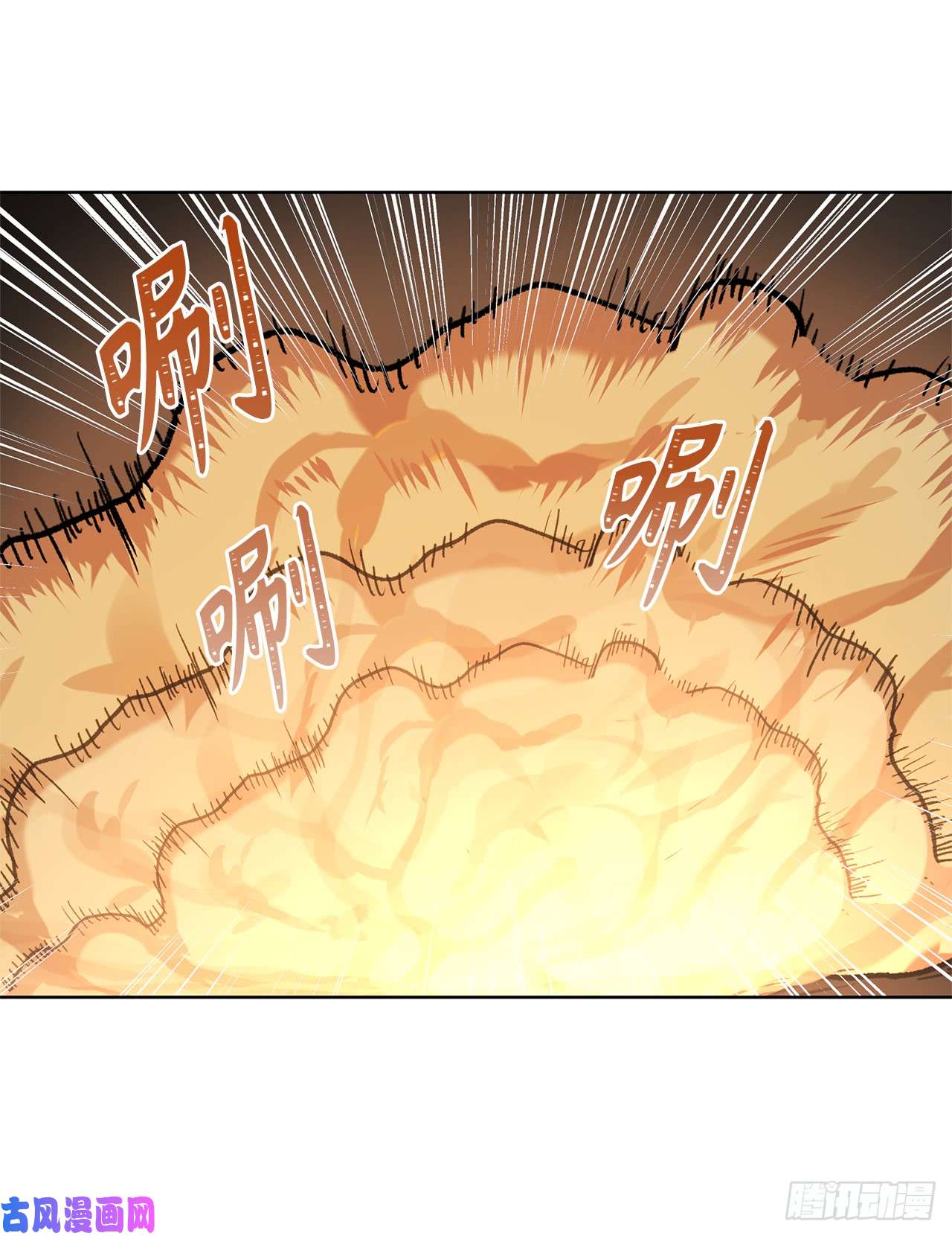 重生归来的战士22.趁乱搅局！