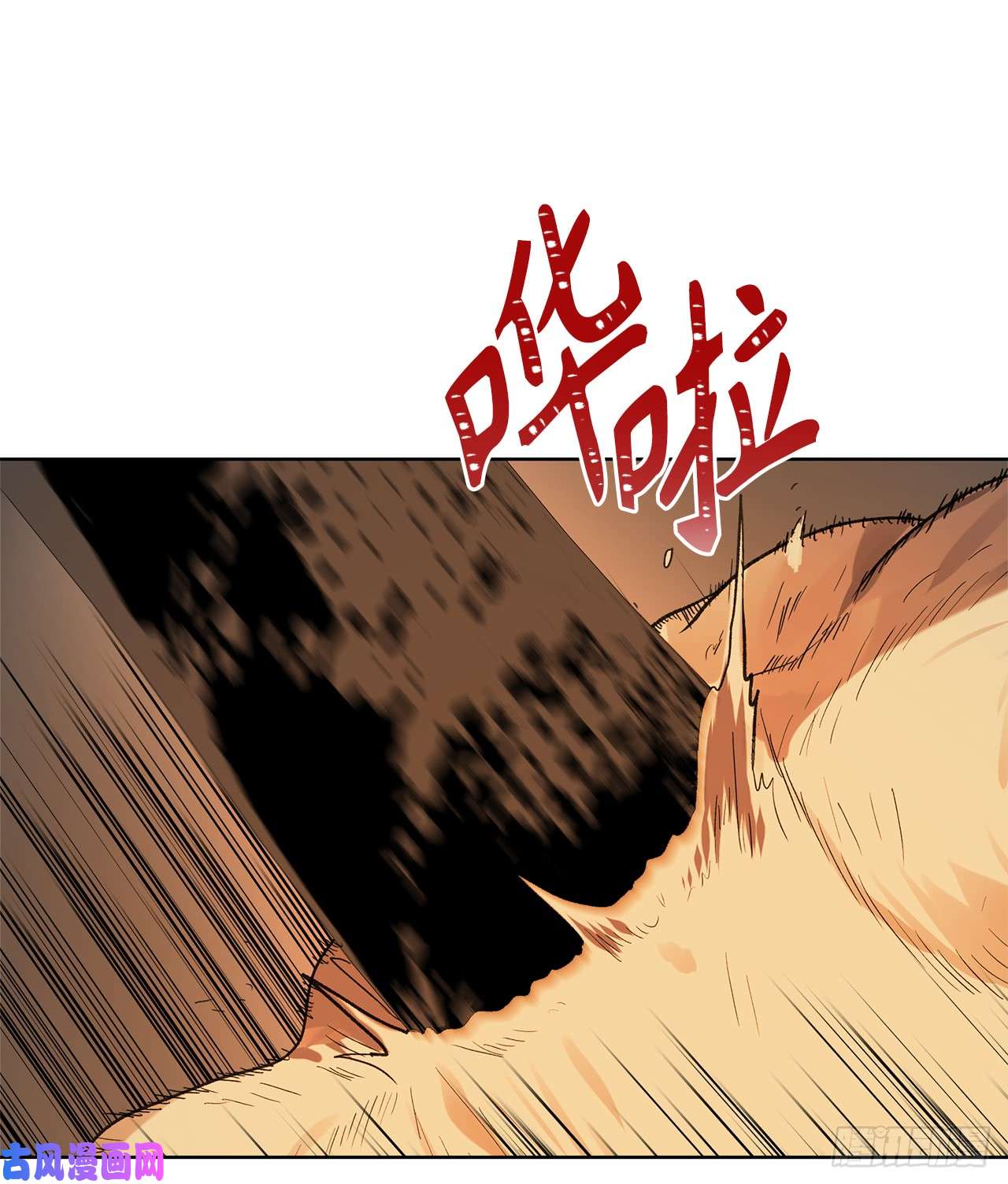 重生归来的战士22.趁乱搅局！