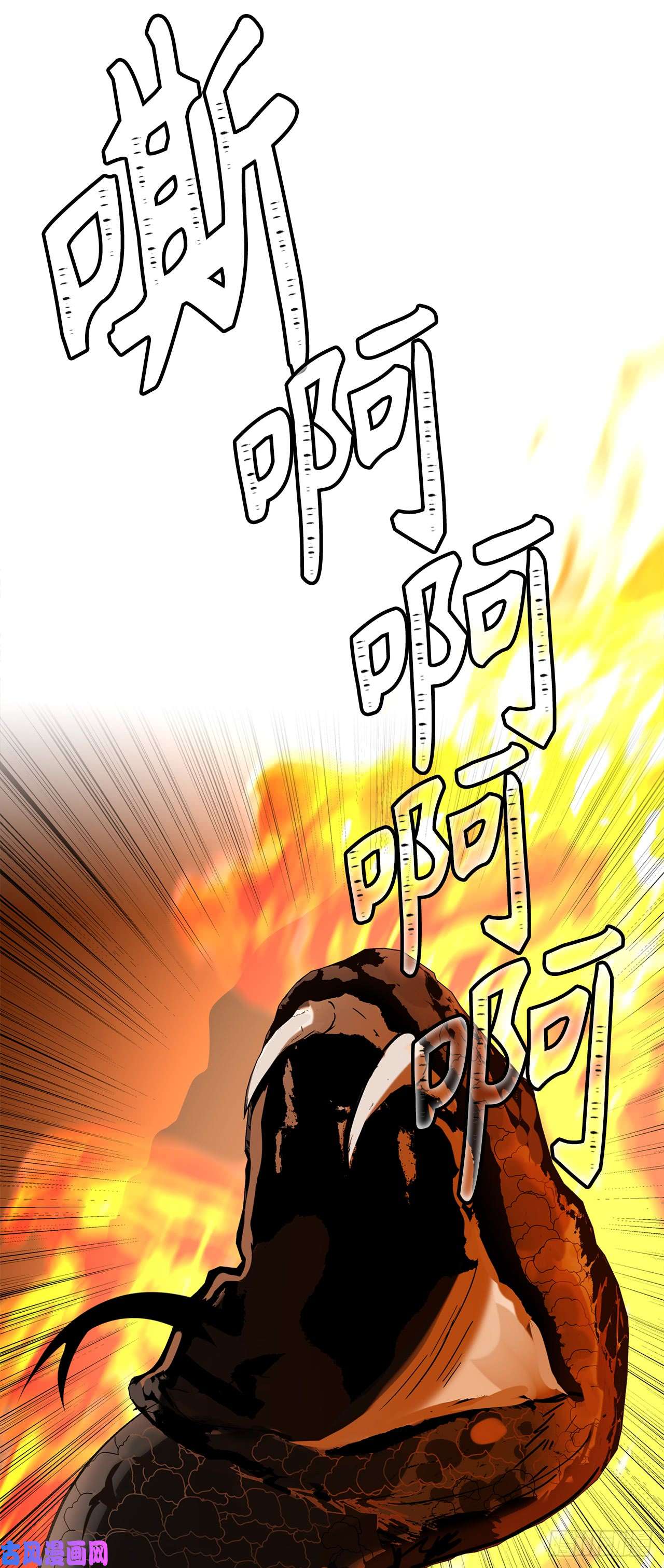 重生归来的战士22.趁乱搅局！