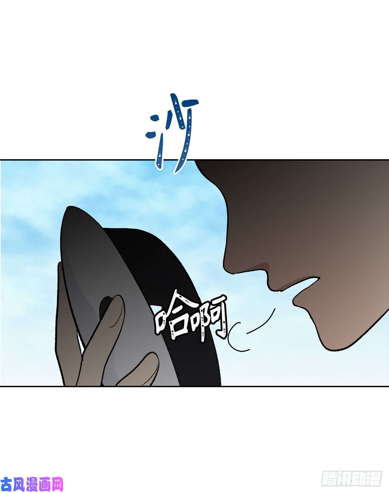 重生归来的战士22.趁乱搅局！