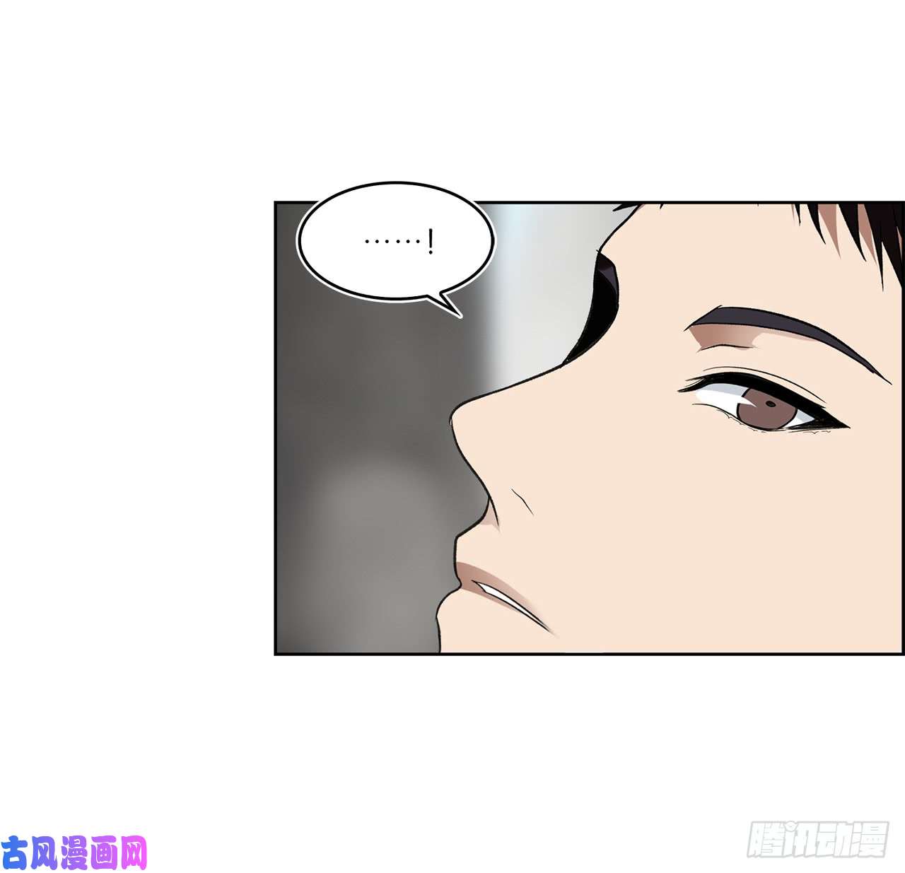 重生归来的战士22.趁乱搅局！