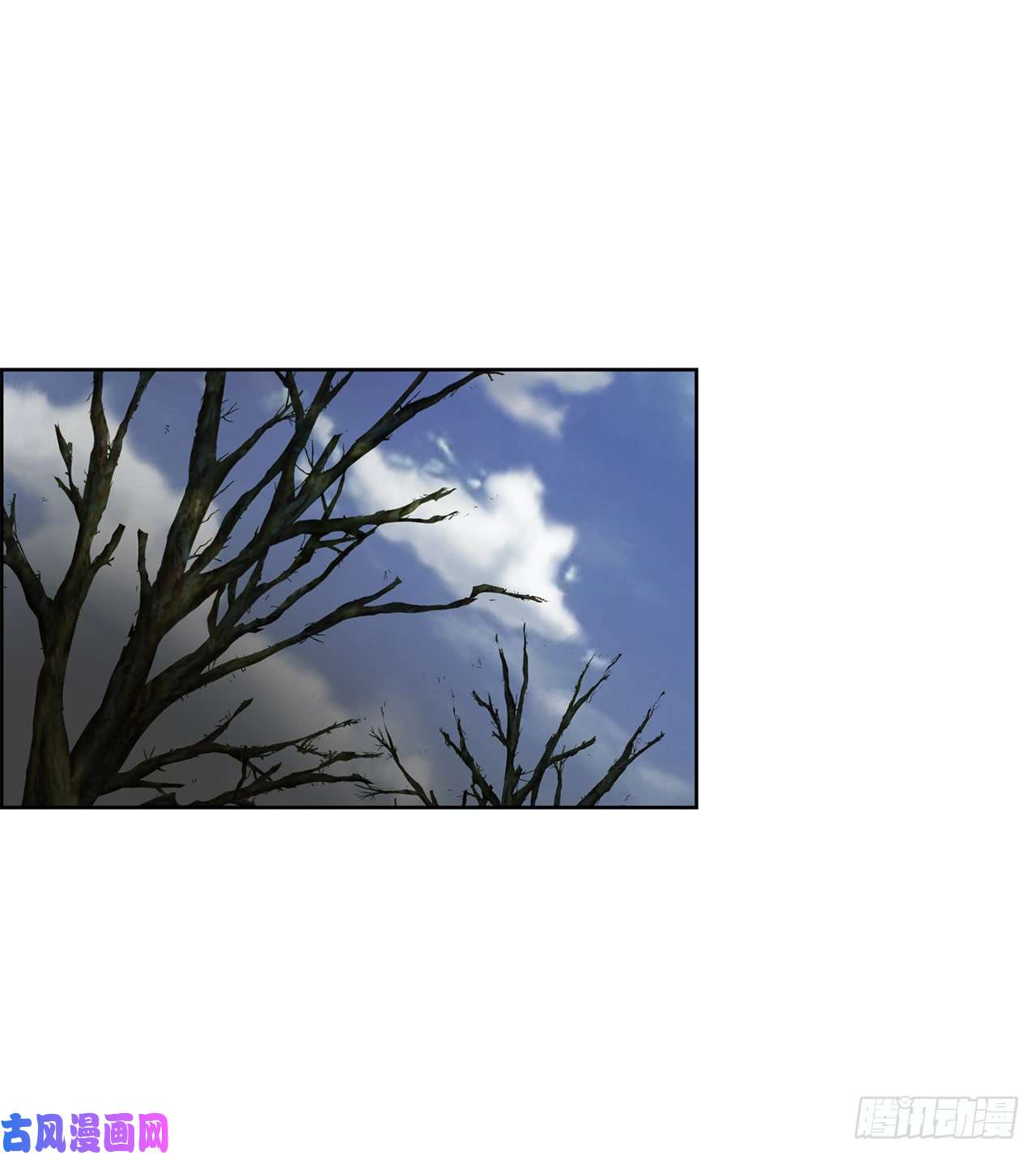 重生归来的战士23.我们要复仇！