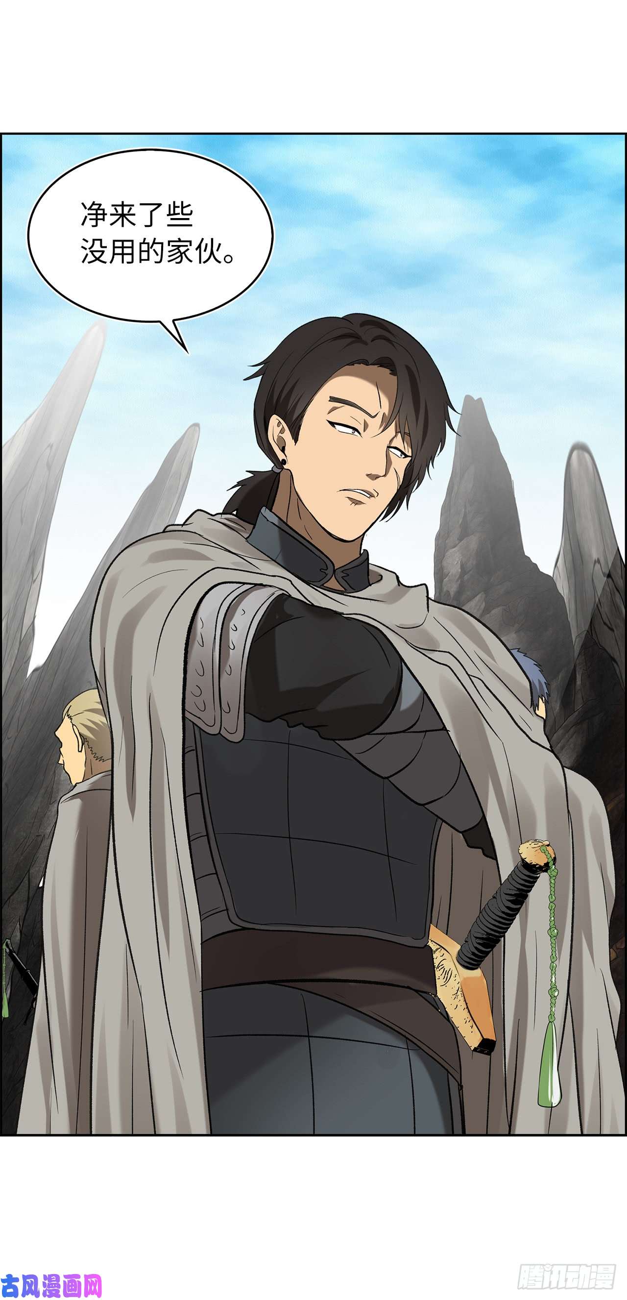 重生归来的战士23.我们要复仇！