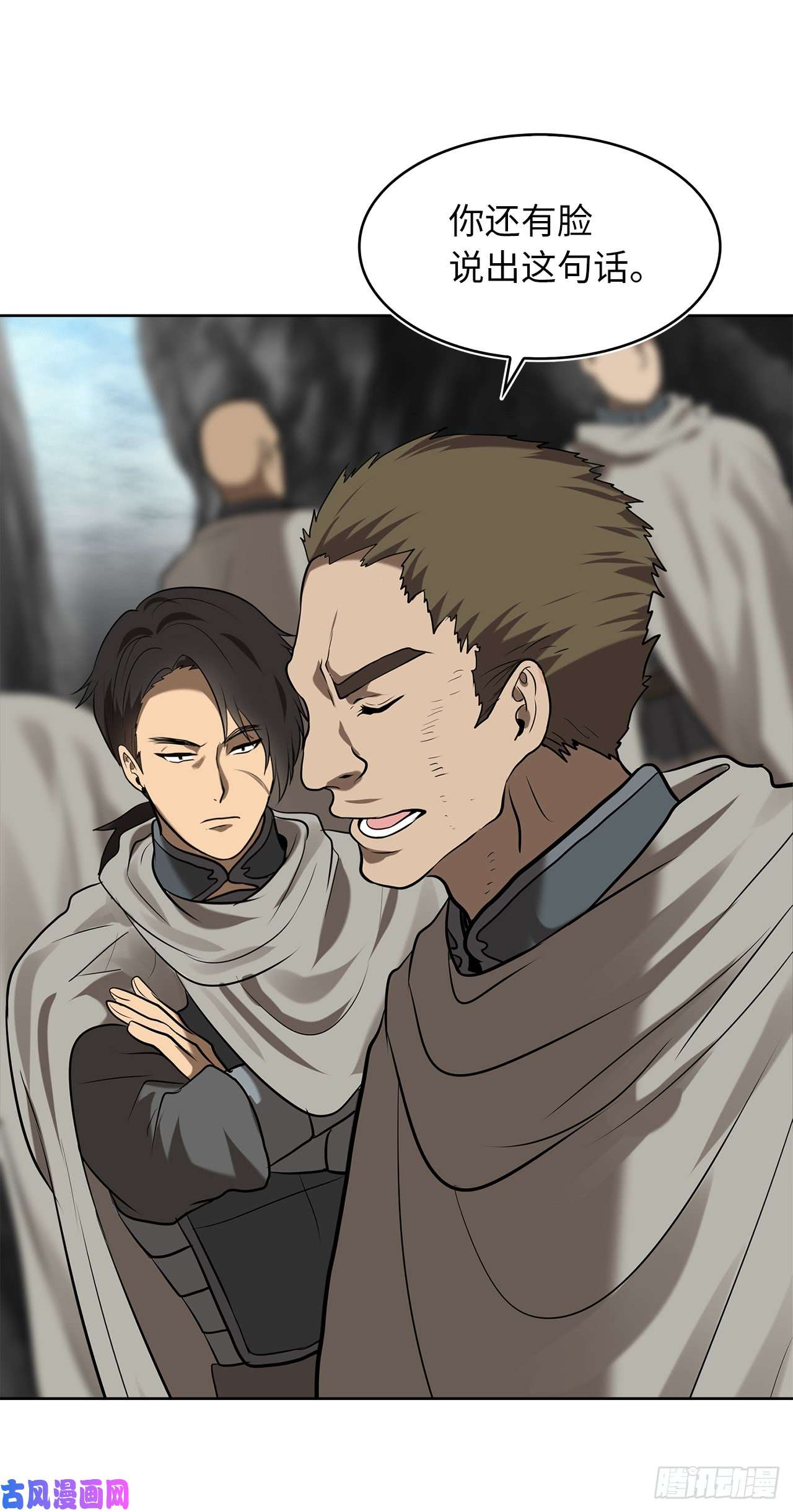 重生归来的战士23.我们要复仇！