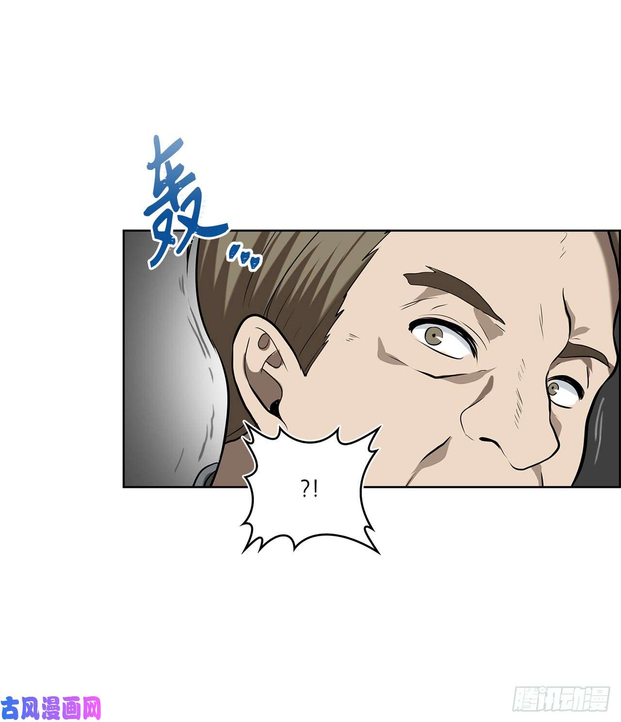 重生归来的战士23.我们要复仇！