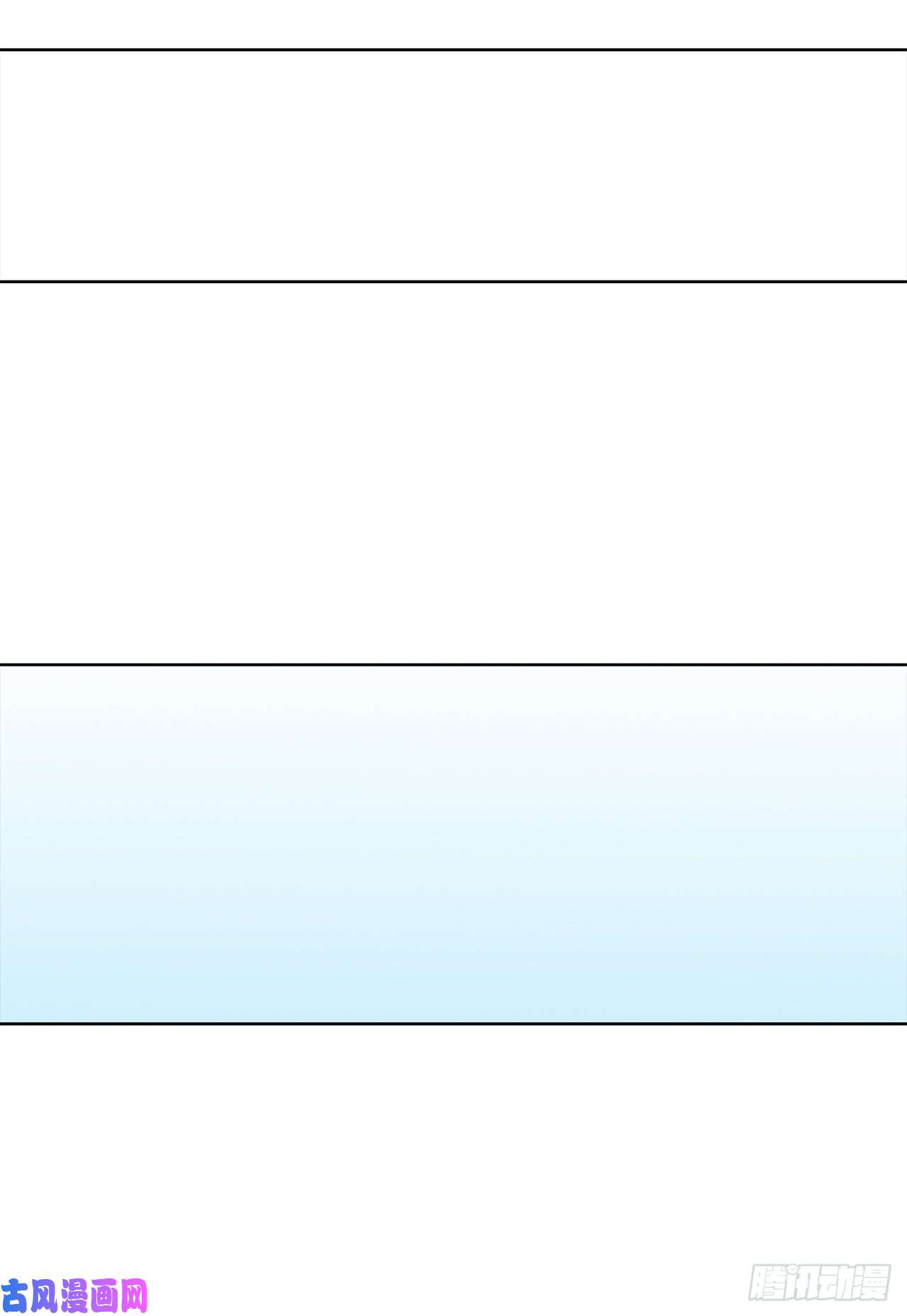 重生归来的战士23.我们要复仇！