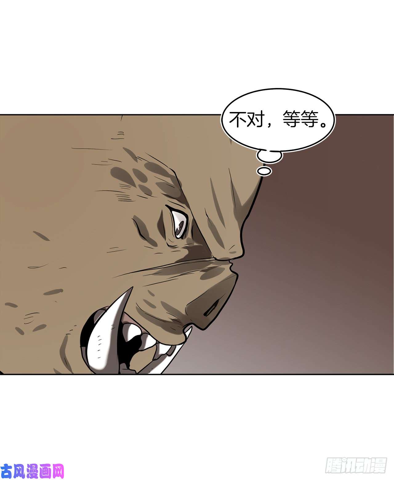 重生归来的战士23.我们要复仇！