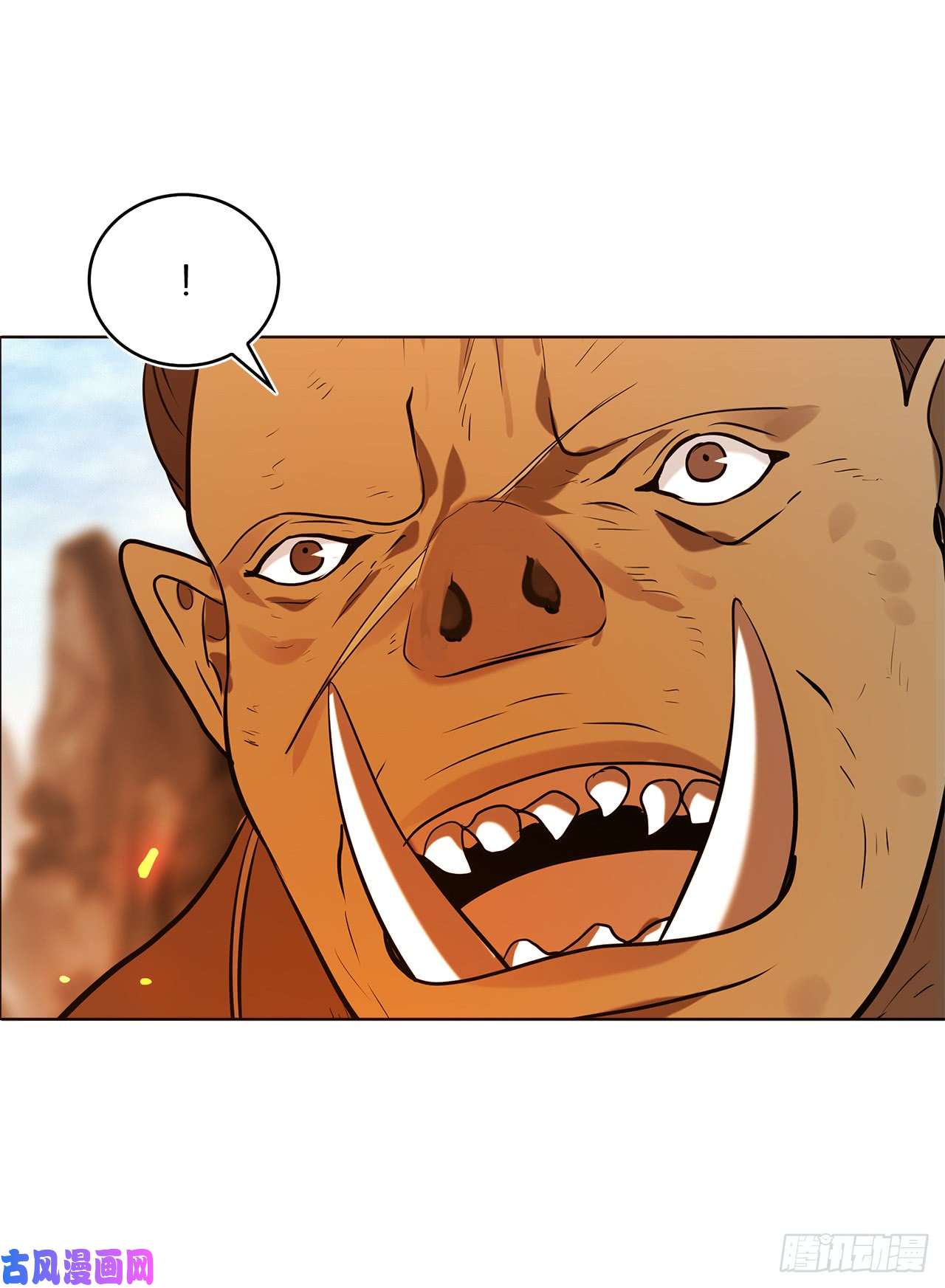 重生归来的战士23.我们要复仇！