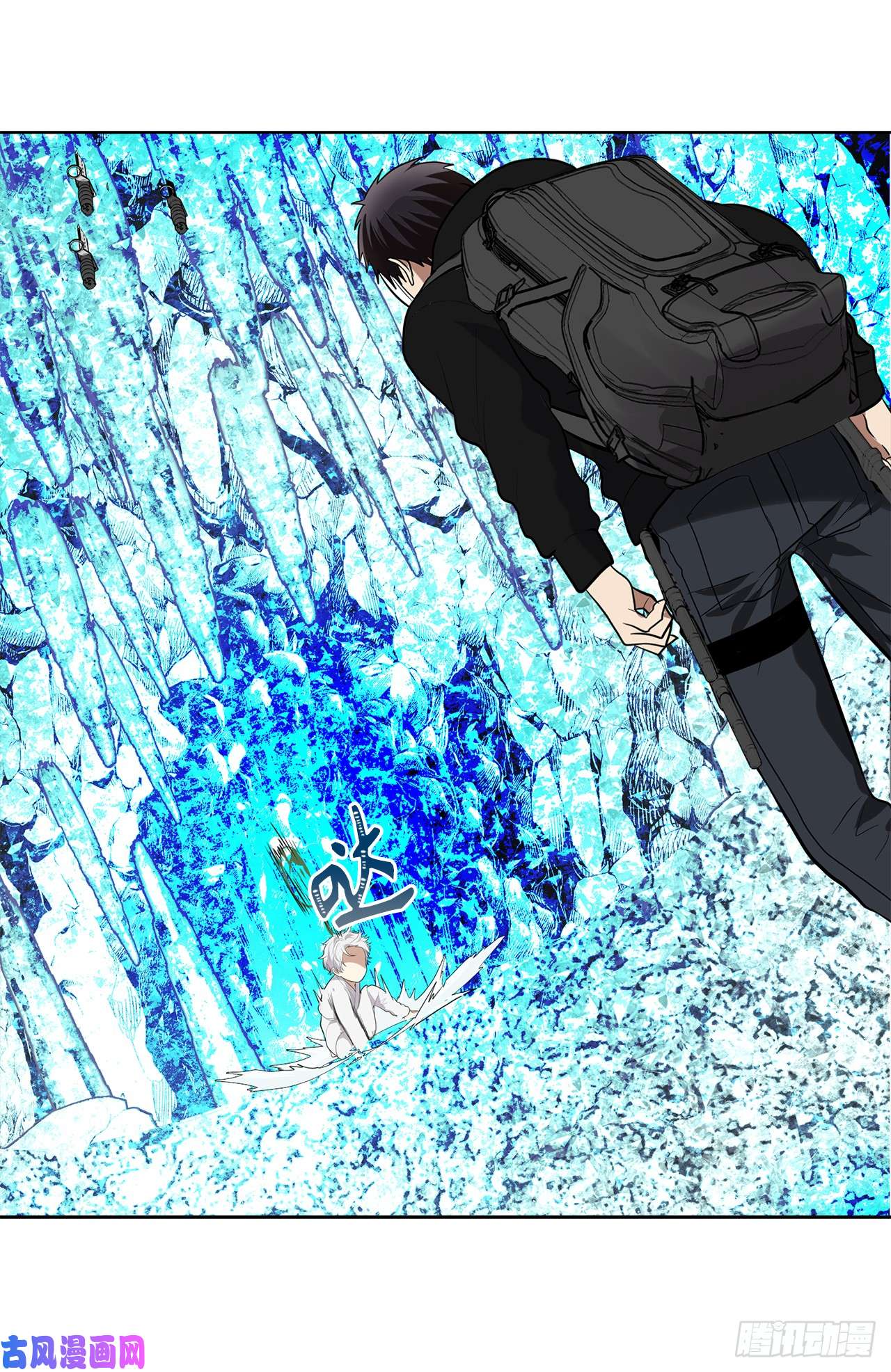 重生归来的战士24.神震怒了！