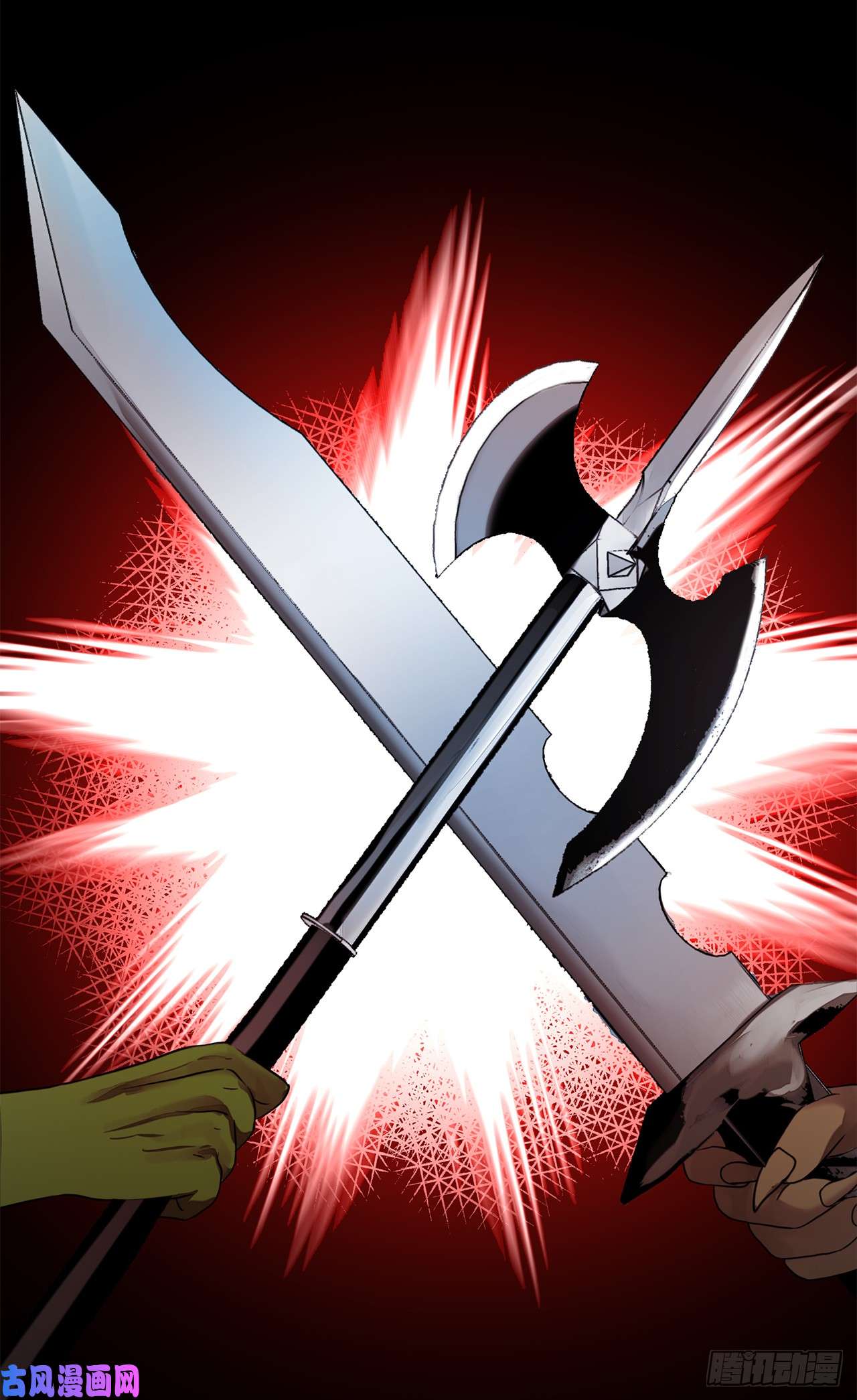 重生归来的战士24.神震怒了！