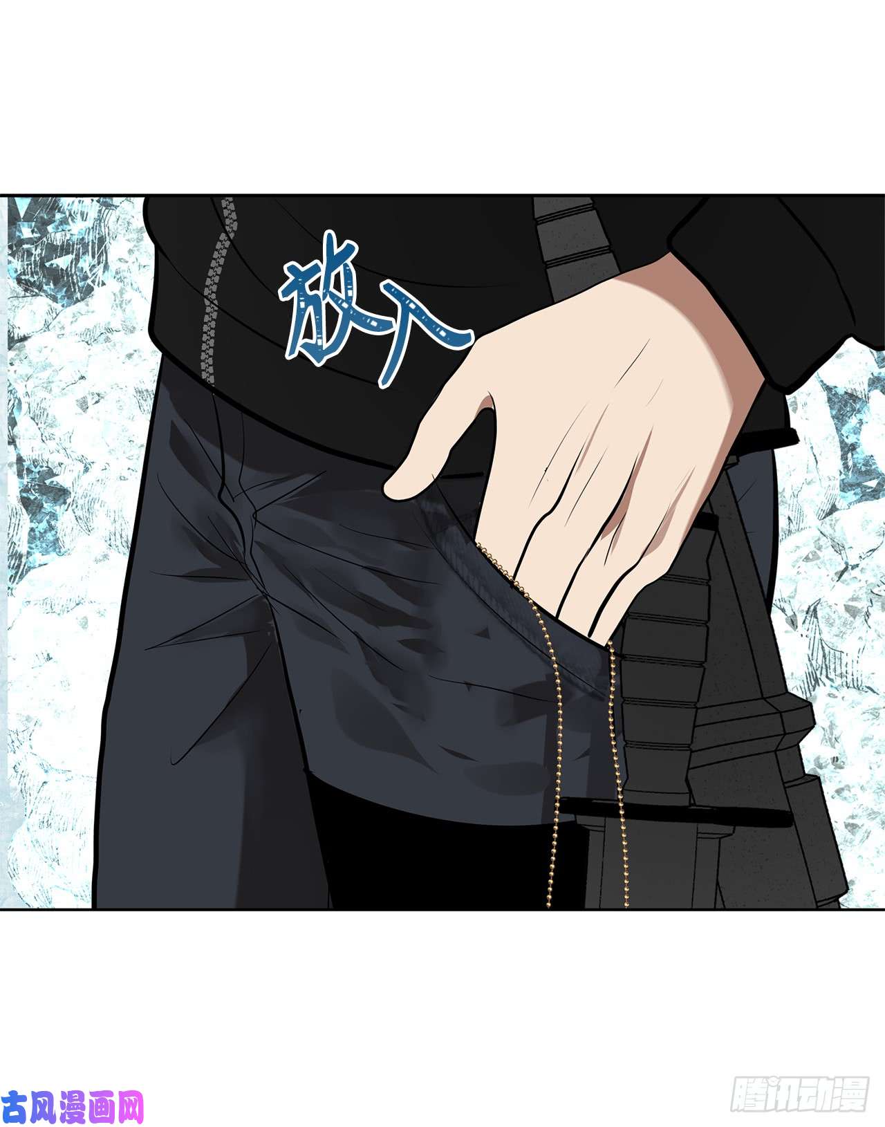 重生归来的战士25.原来他一直在找这个