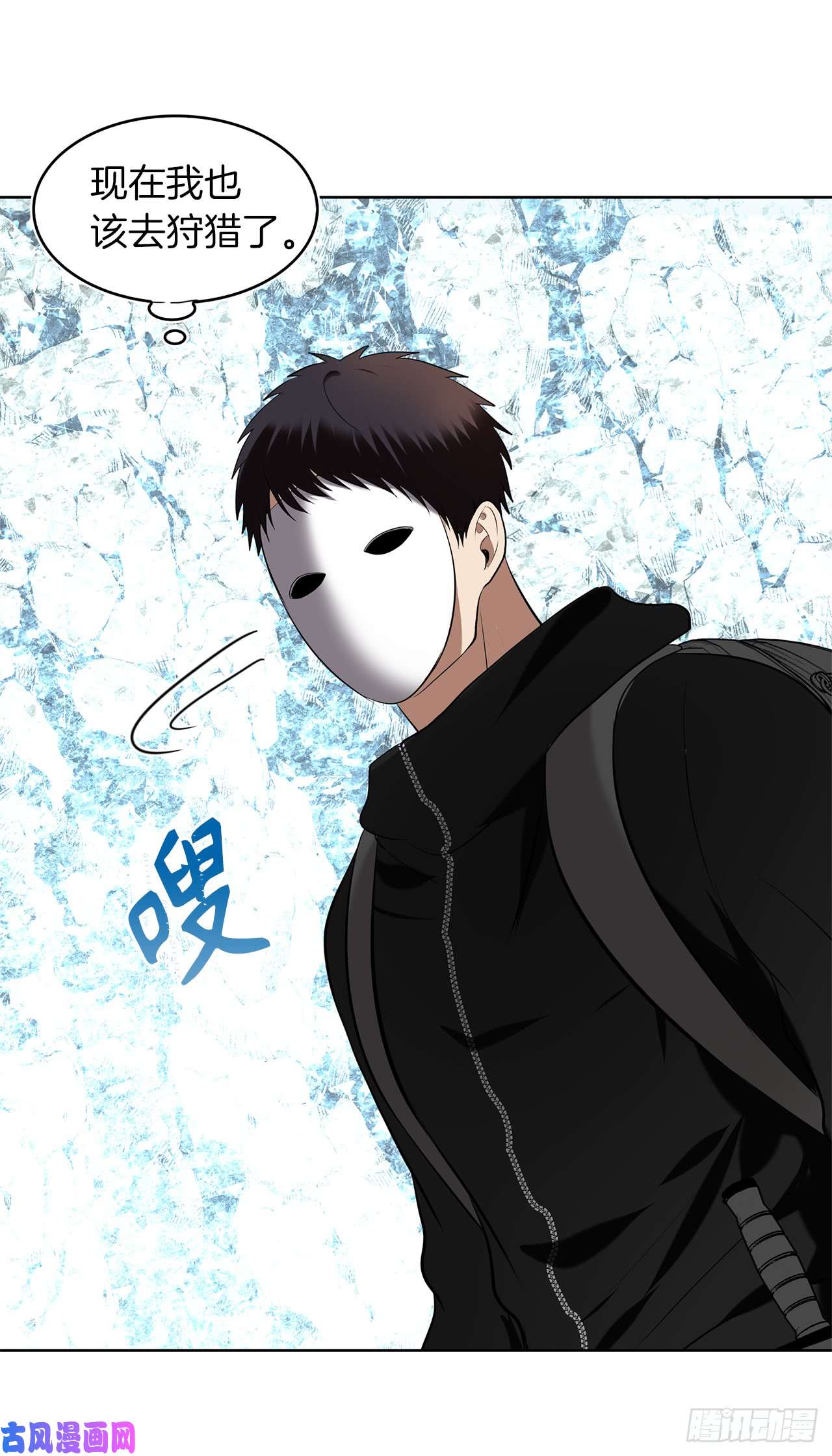 重生归来的战士25.原来他一直在找这个