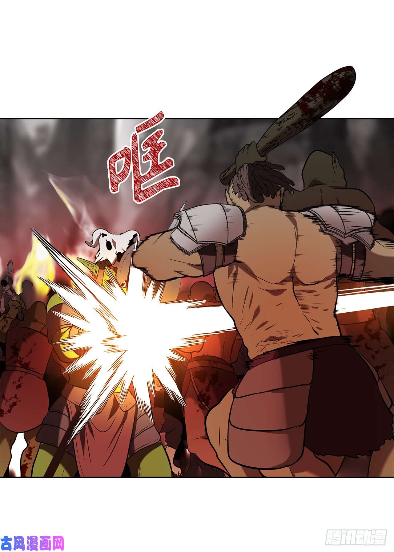 重生归来的战士25.原来他一直在找这个