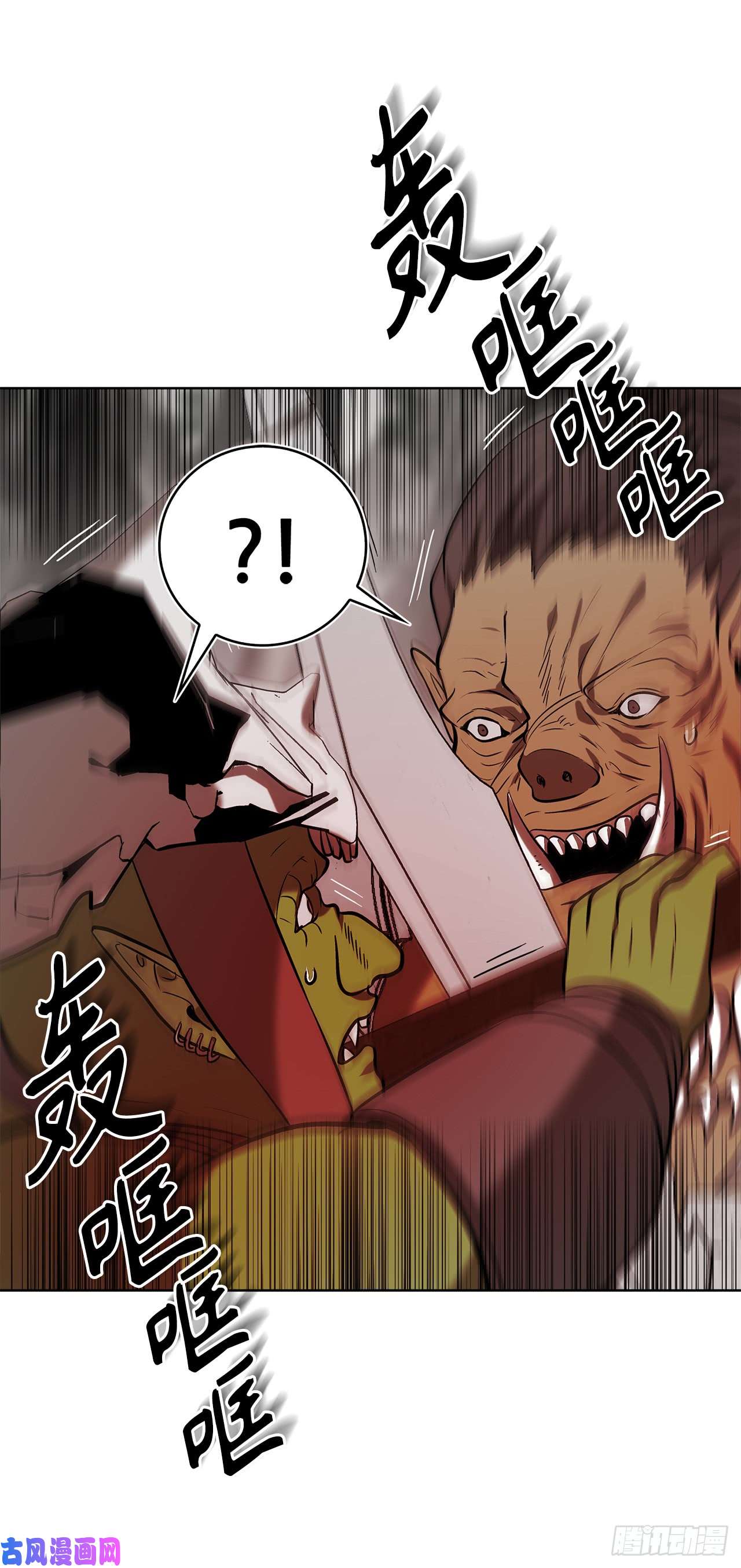 重生归来的战士25.原来他一直在找这个