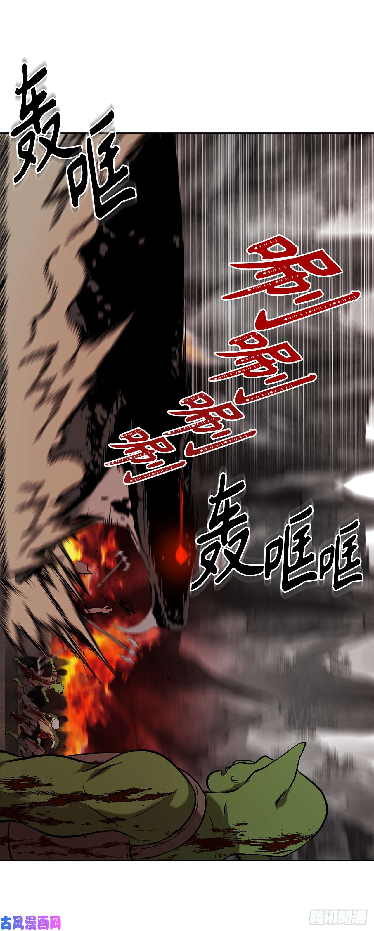 重生归来的战士25.原来他一直在找这个