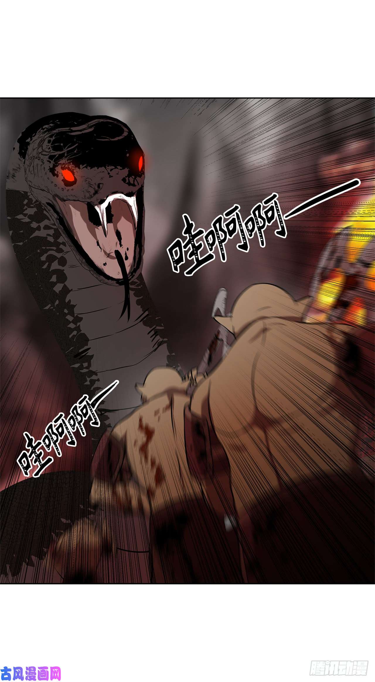 重生归来的战士25.原来他一直在找这个