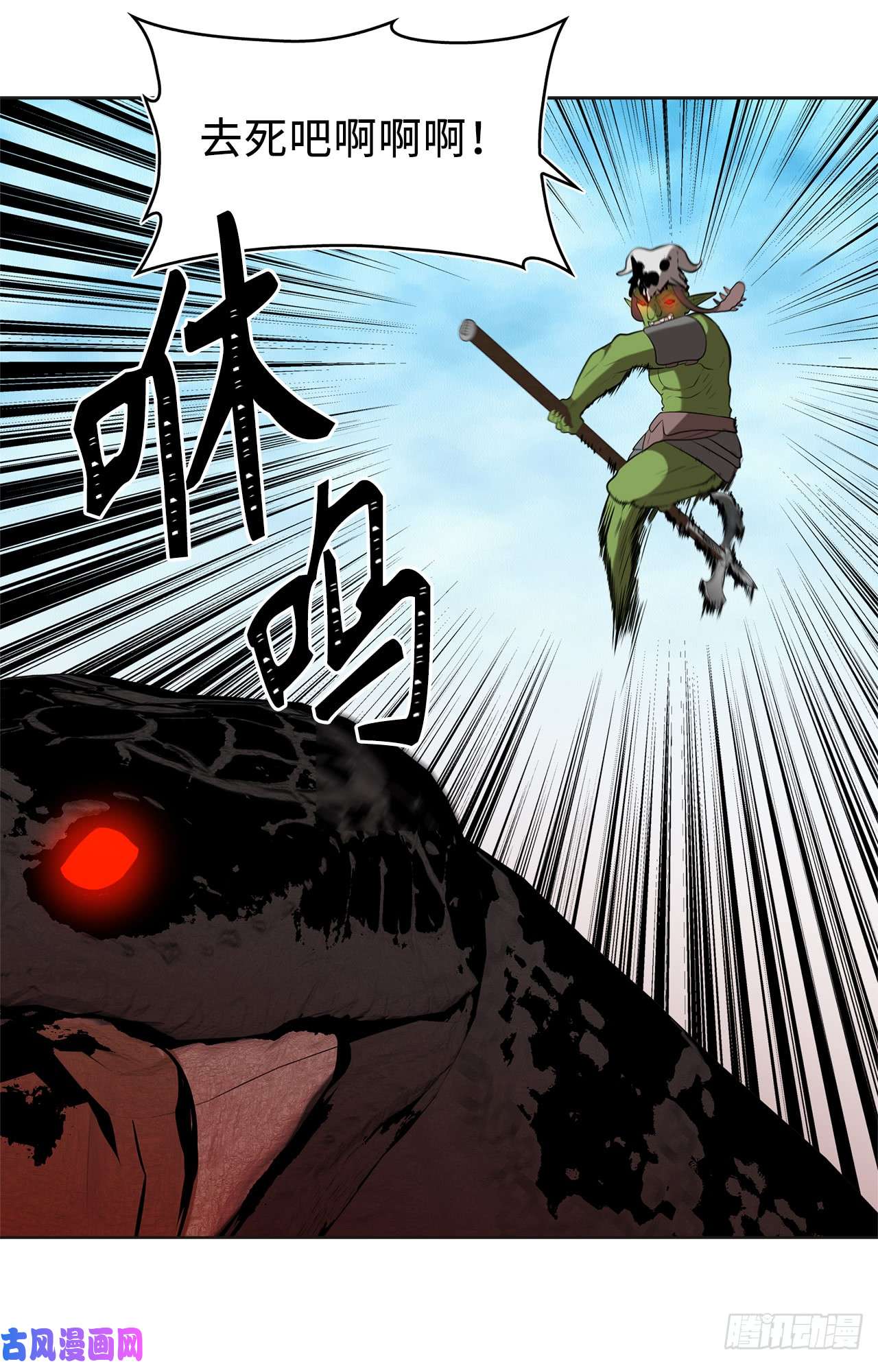 重生归来的战士25.原来他一直在找这个