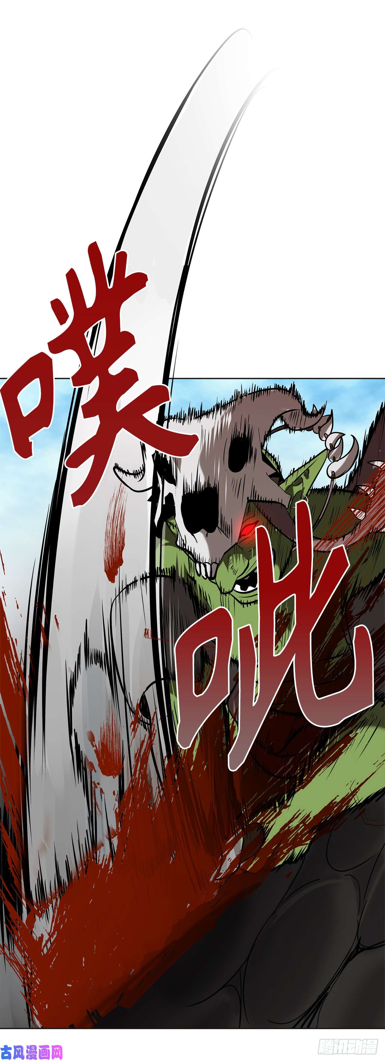 重生归来的战士25.原来他一直在找这个