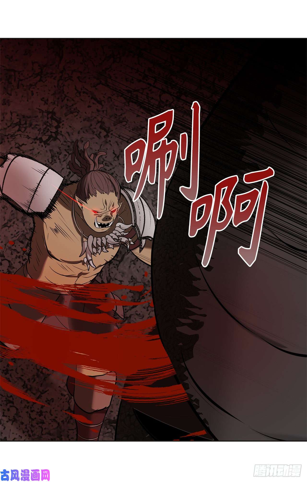 重生归来的战士25.原来他一直在找这个