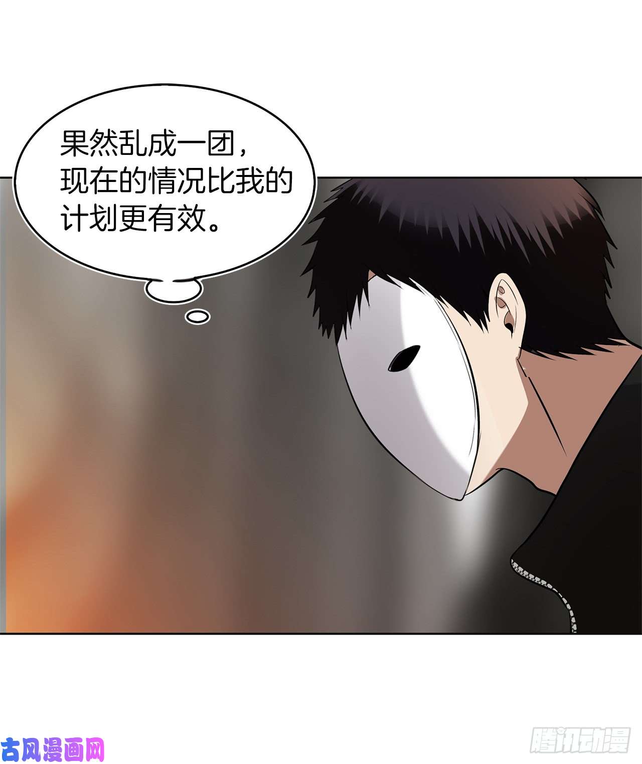 重生归来的战士25.原来他一直在找这个