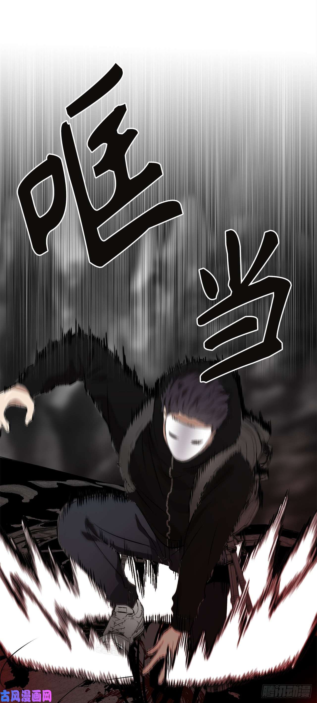 重生归来的战士25.原来他一直在找这个