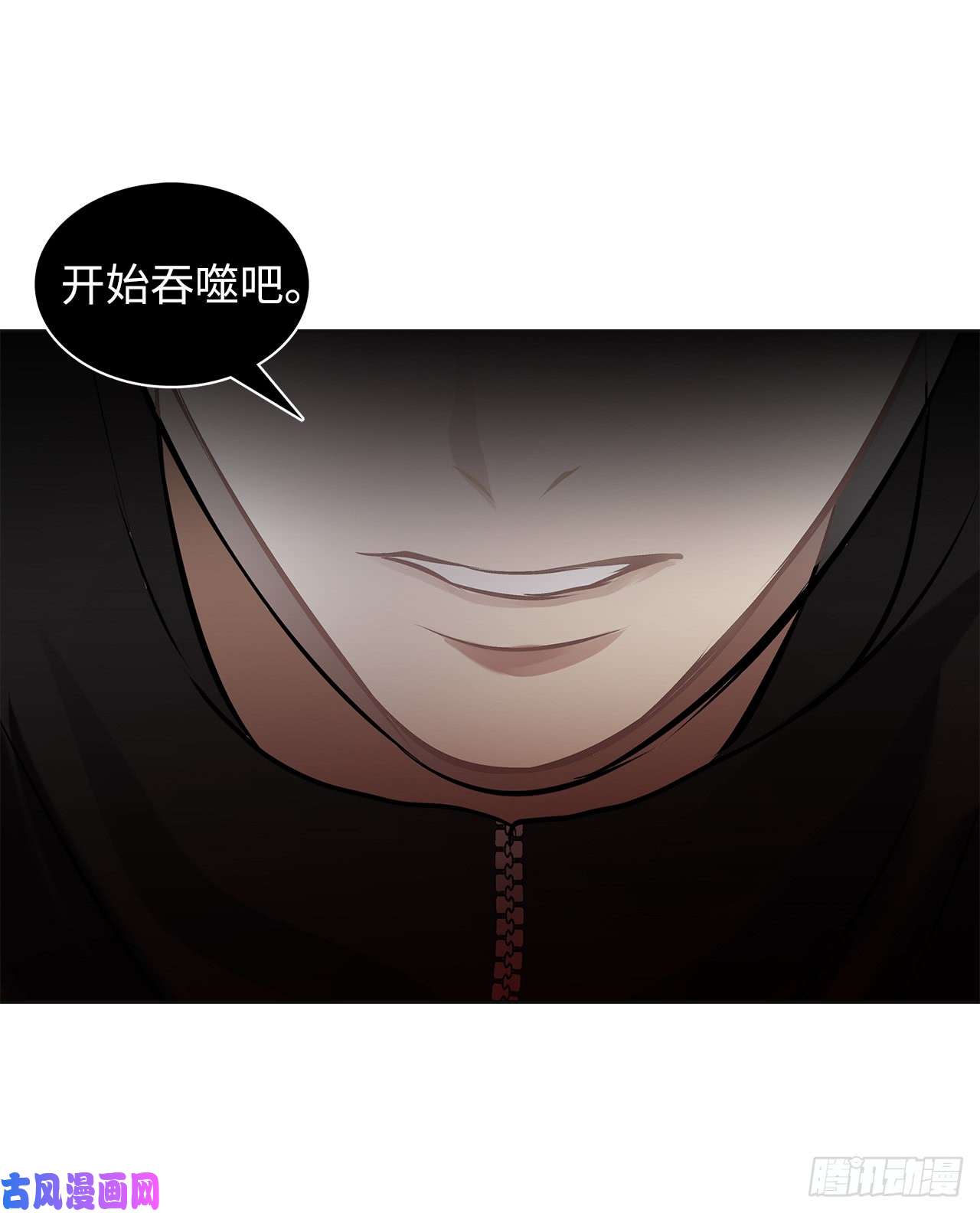 重生归来的战士25.原来他一直在找这个