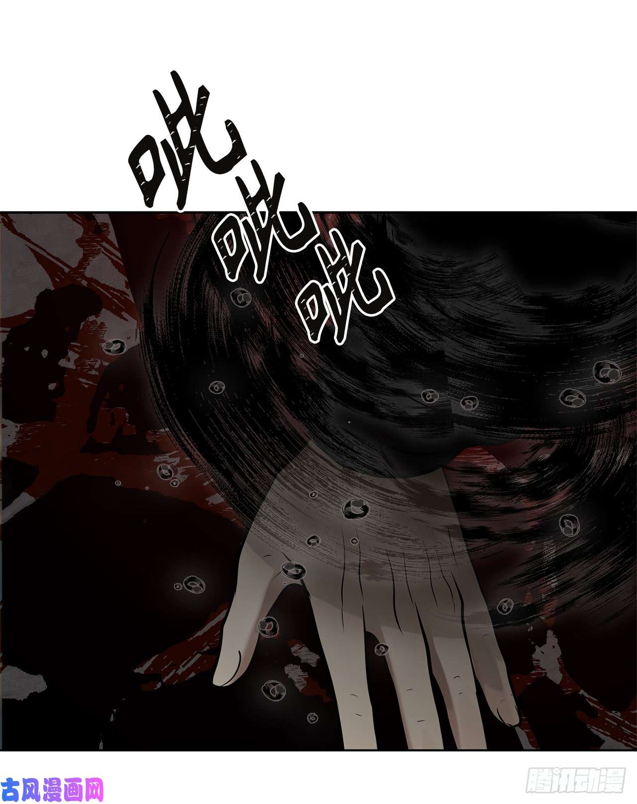 重生归来的战士25.原来他一直在找这个