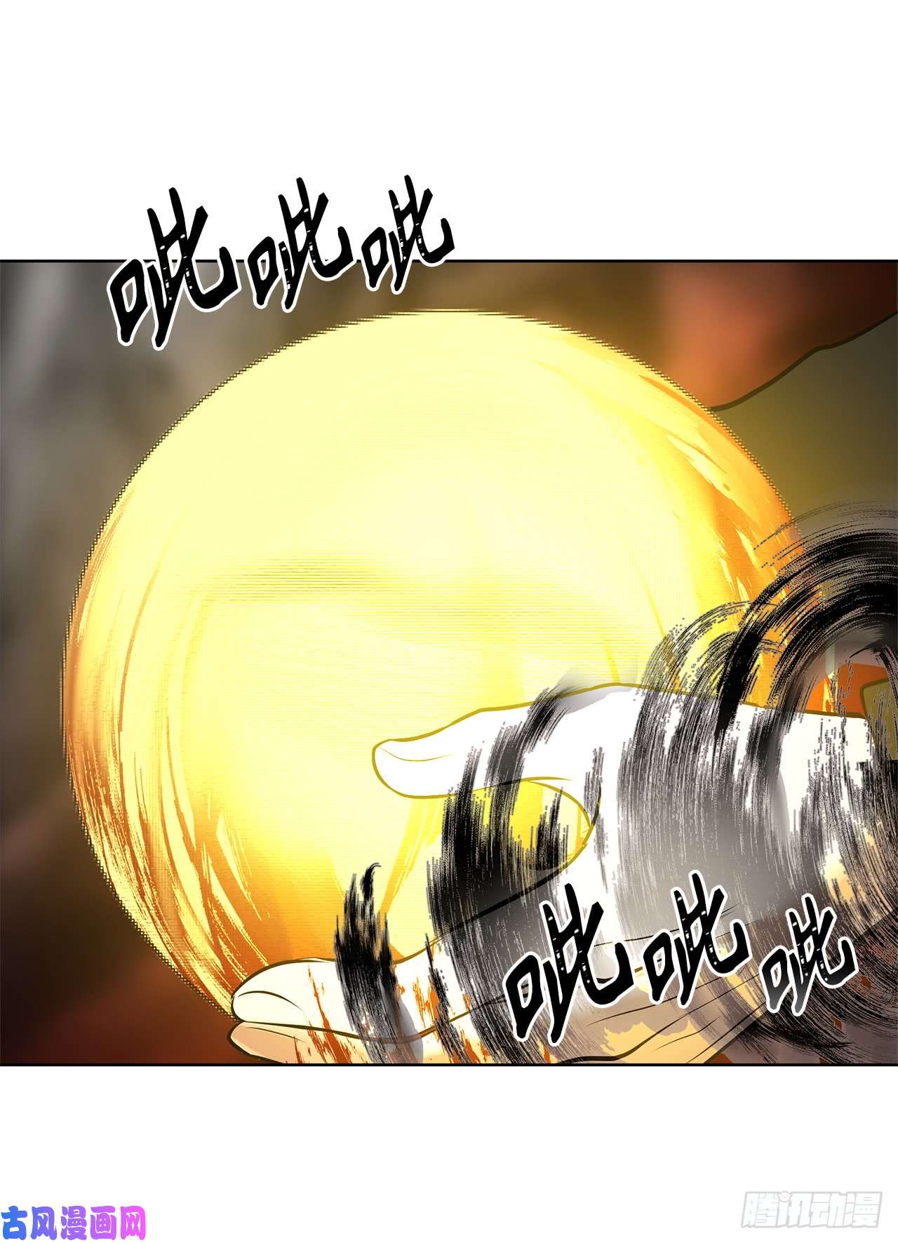 重生归来的战士25.原来他一直在找这个