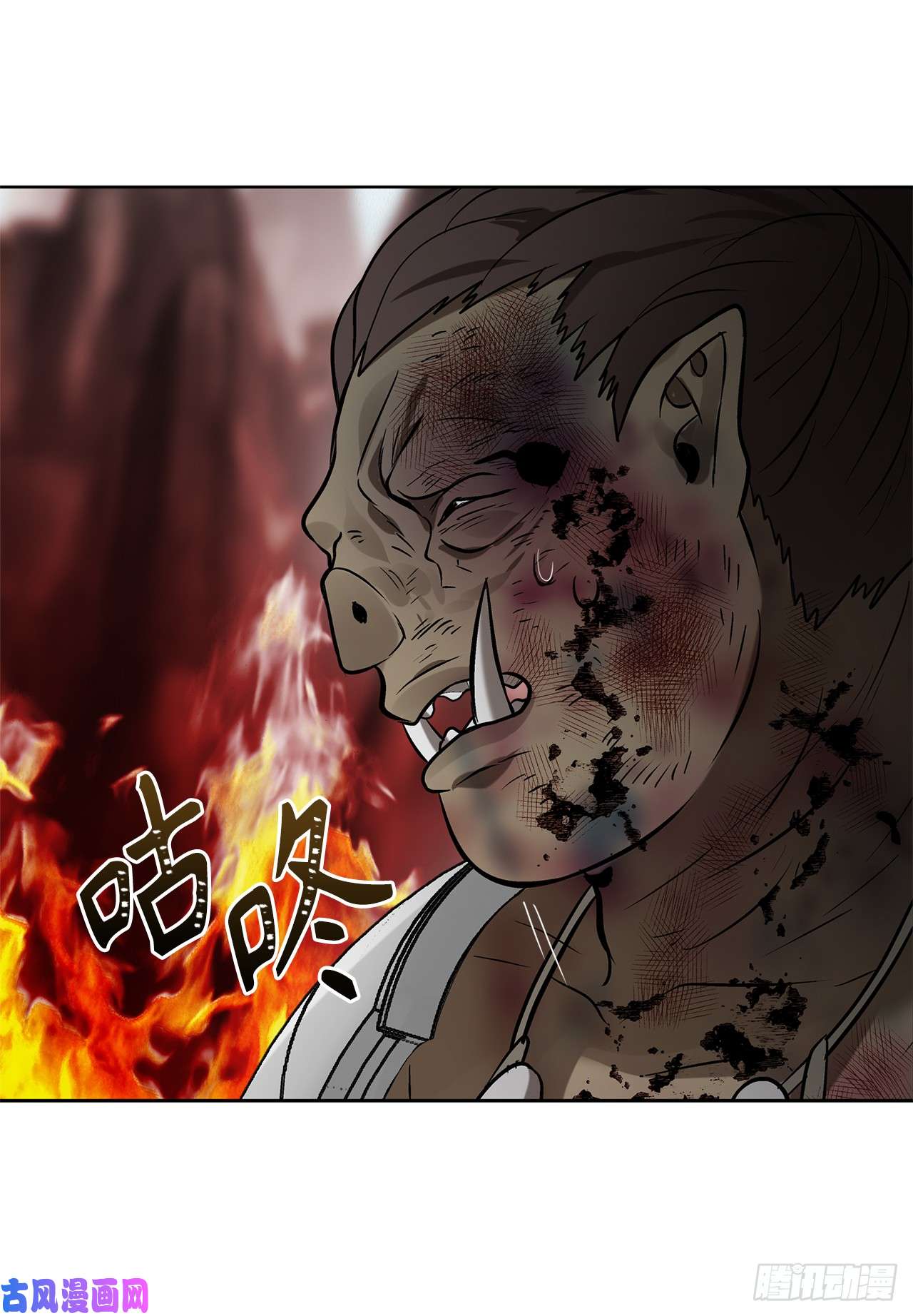 重生归来的战士25.原来他一直在找这个