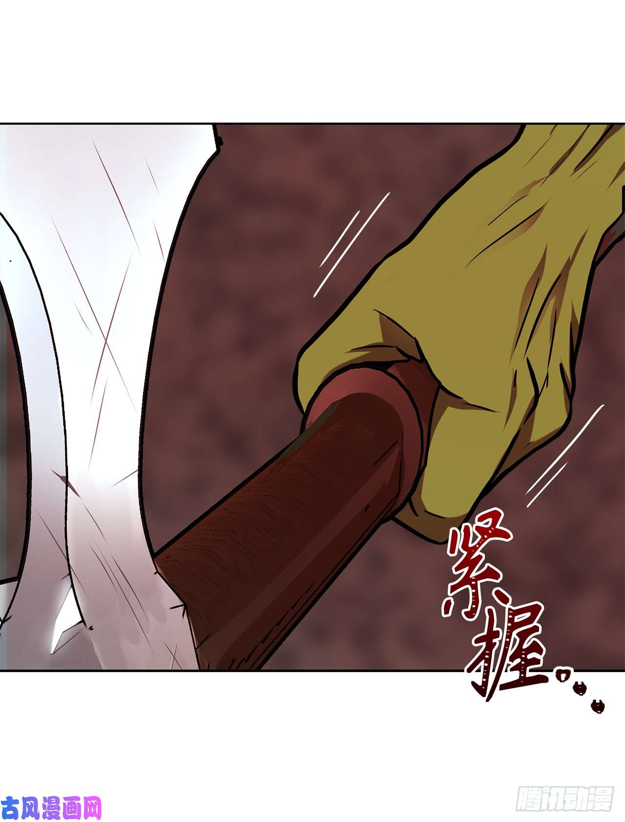 重生归来的战士26.熟悉的感觉中透着异样