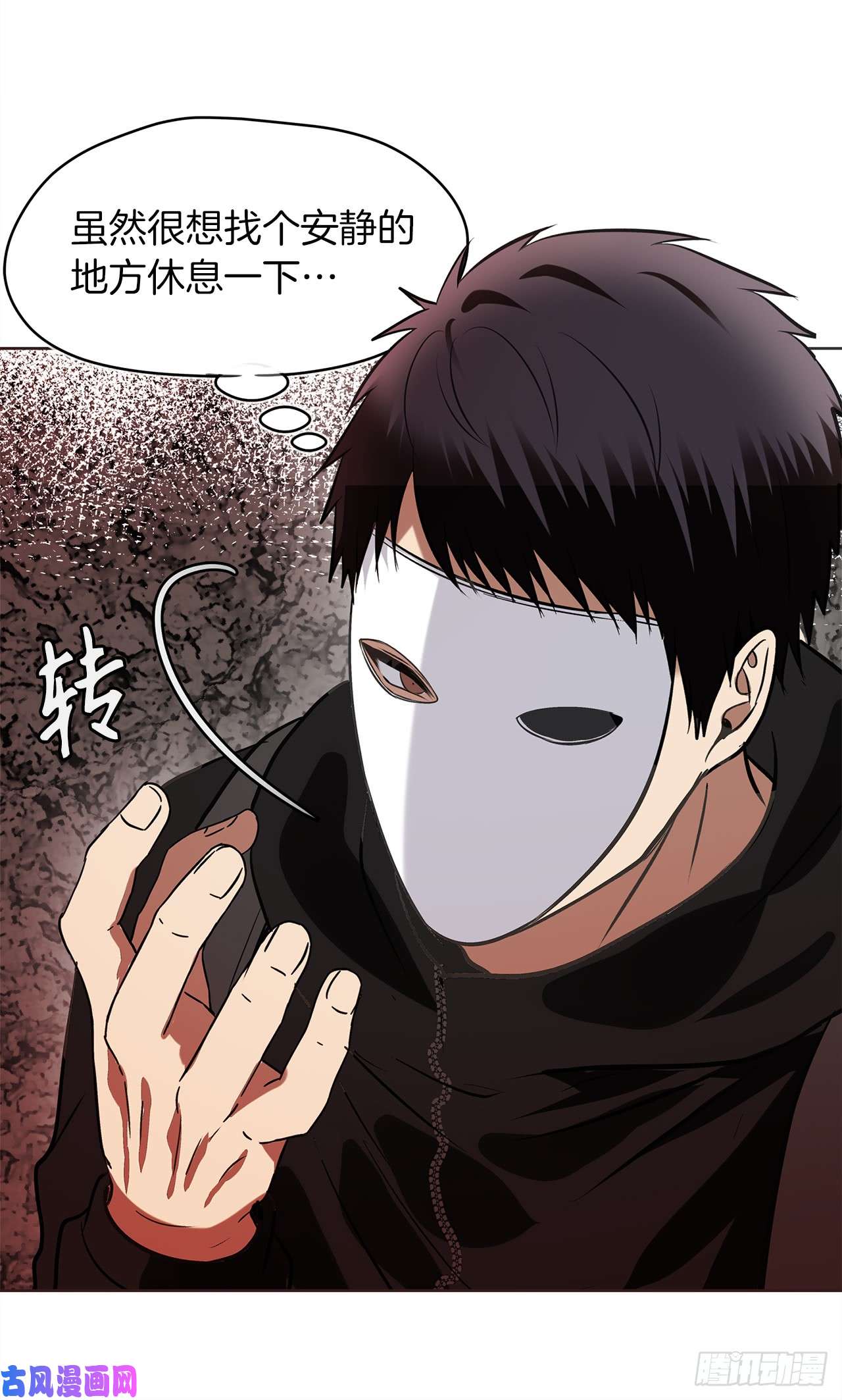 重生归来的战士26.熟悉的感觉中透着异样