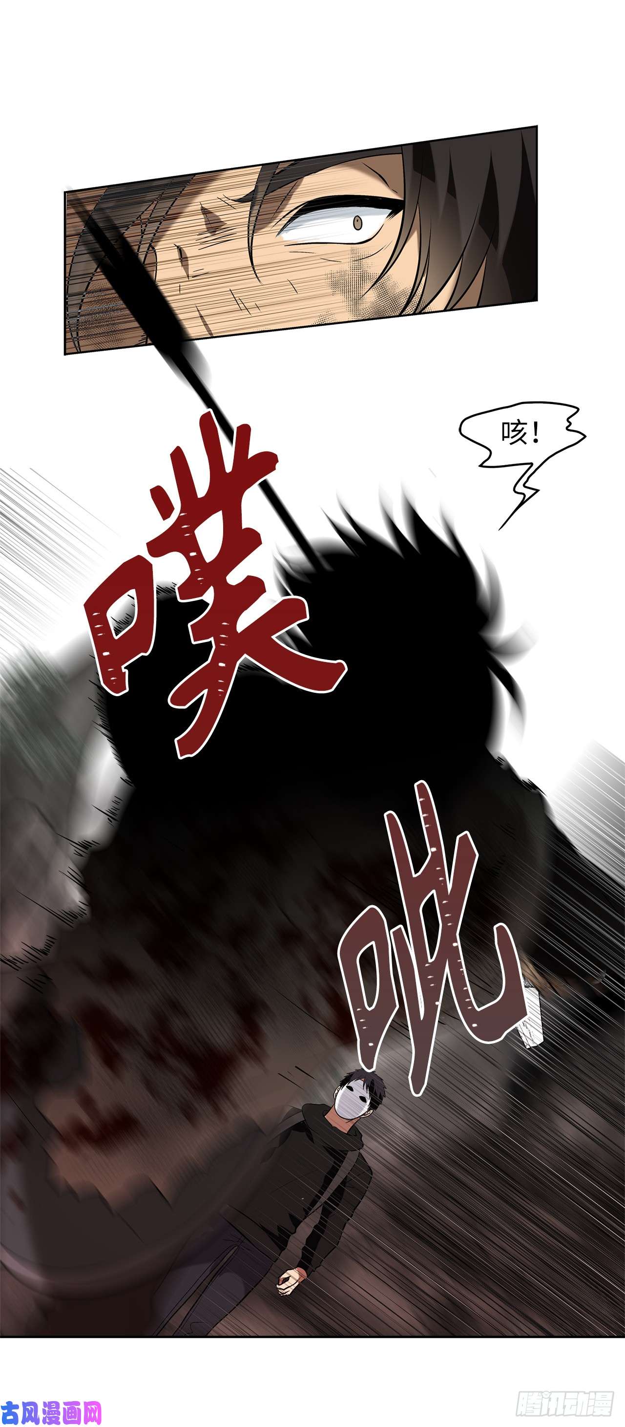 重生归来的战士26.熟悉的感觉中透着异样