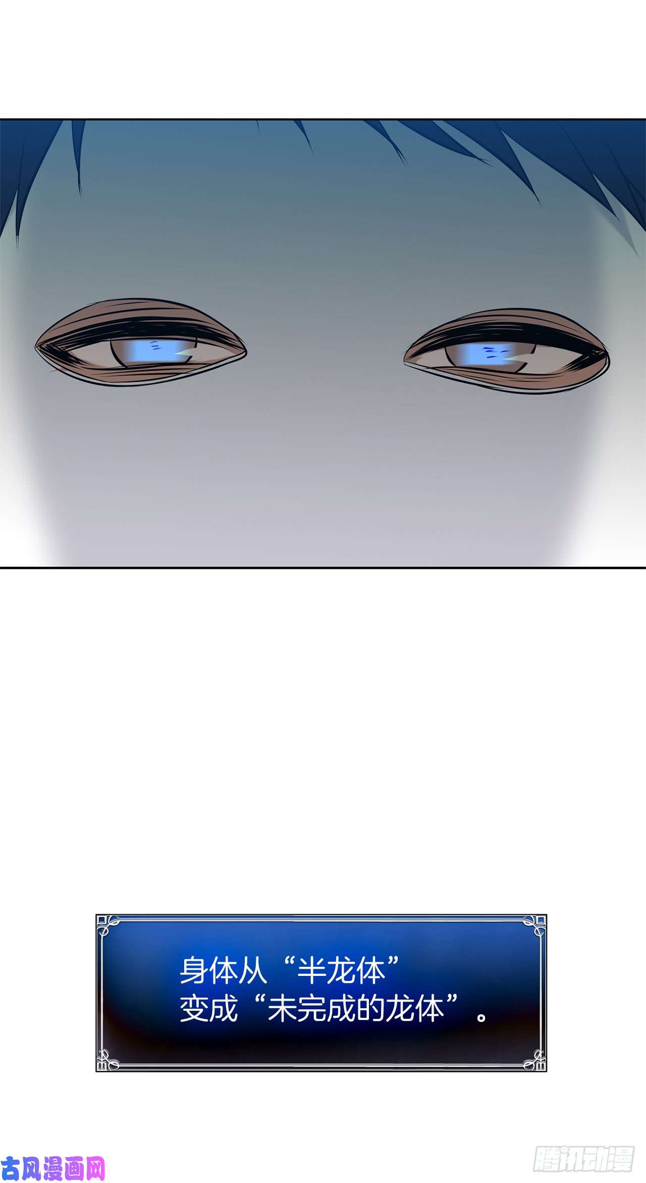 重生归来的战士26.熟悉的感觉中透着异样