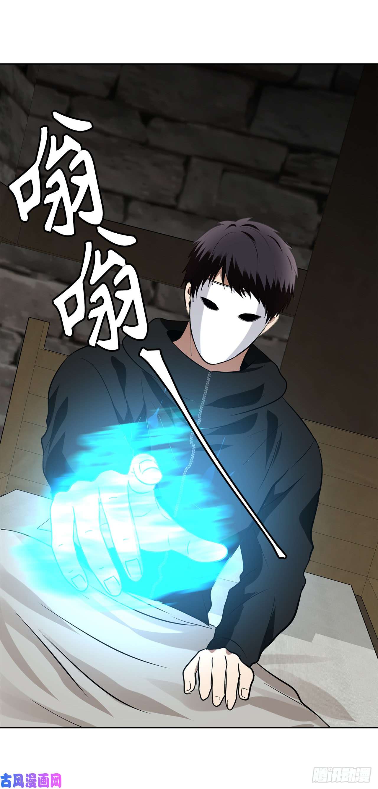 重生归来的战士26.熟悉的感觉中透着异样