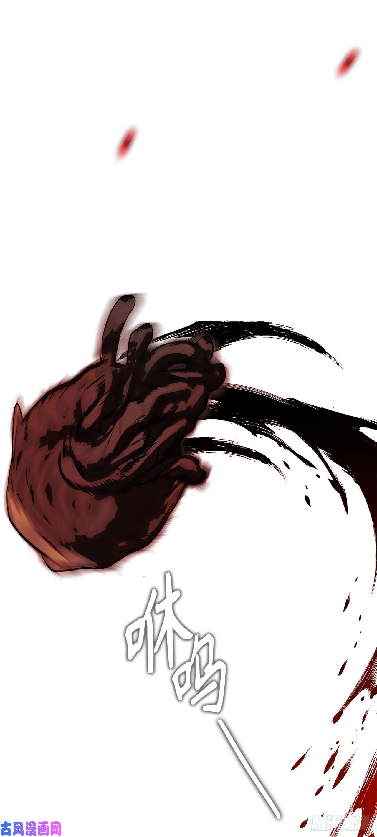 重生归来的战士26.熟悉的感觉中透着异样