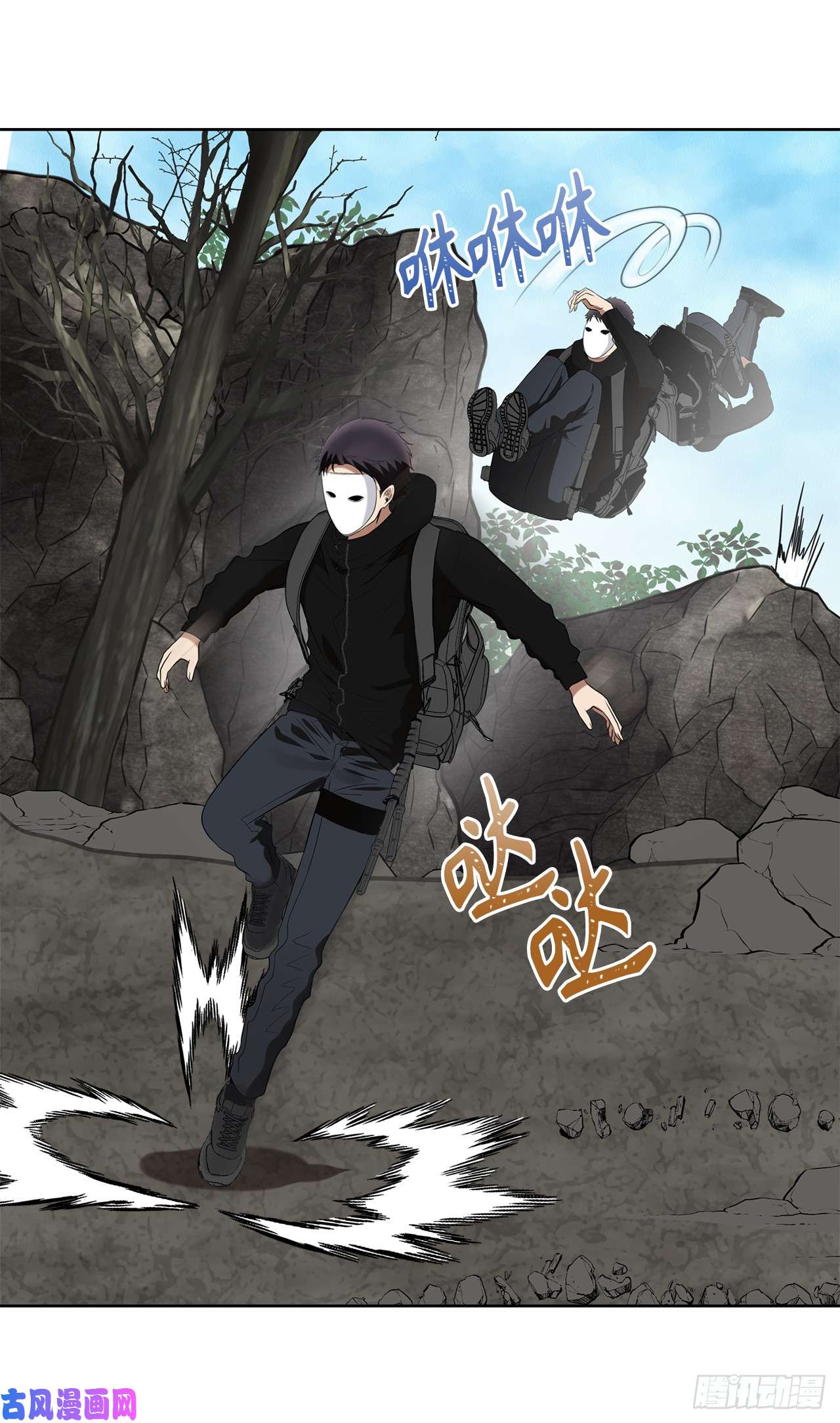 重生归来的战士27.怪物狩猎人