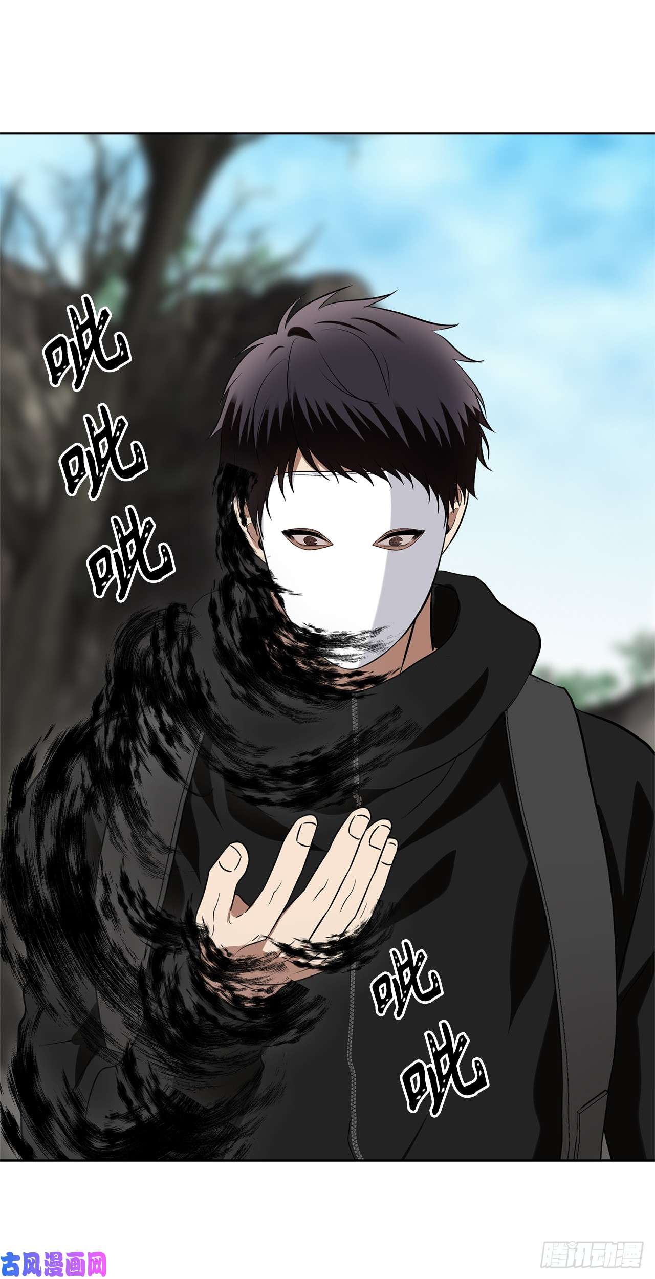 重生归来的战士27.怪物狩猎人